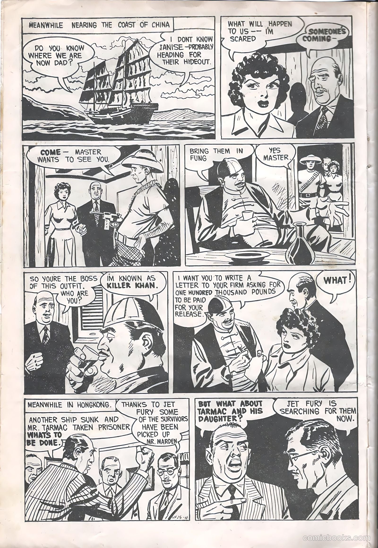 Jet Fury #25 — page 4 of 24
