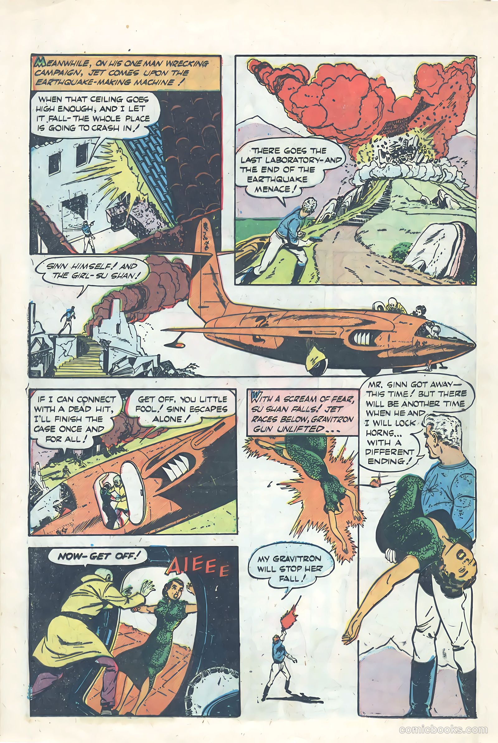 Jet Power #1 — page 13 of 37