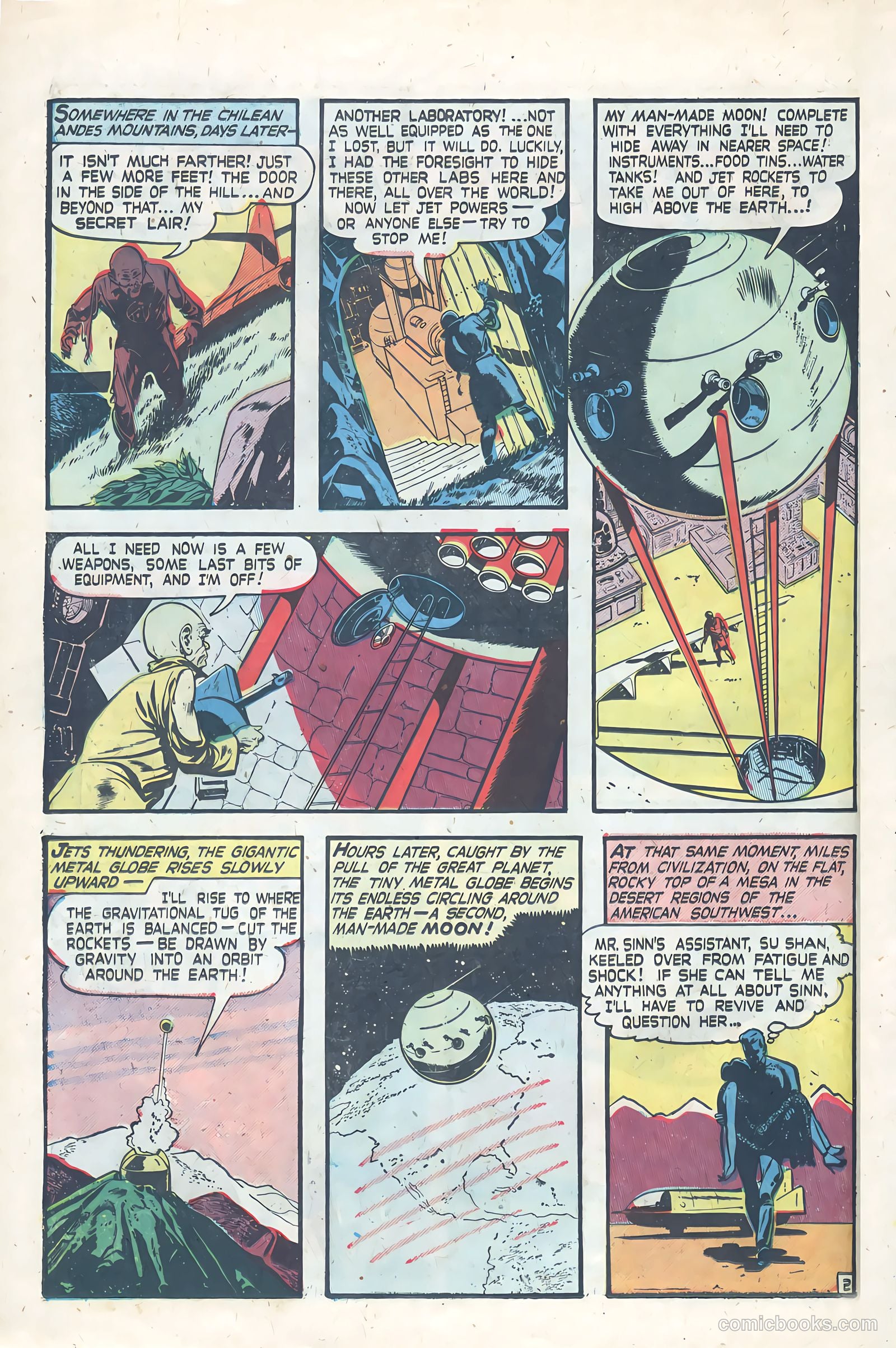 Jet Power #1 — page 15 of 37