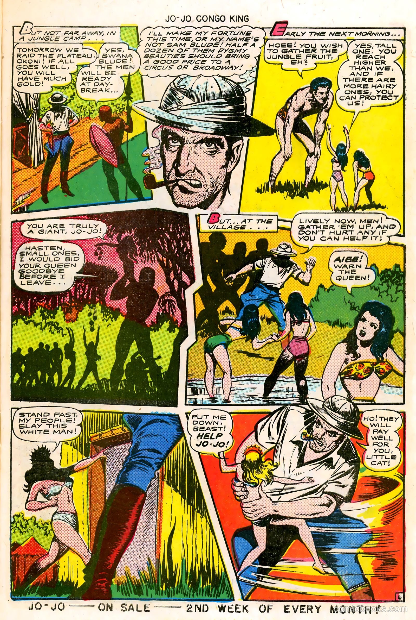 Jo-Jo Comics #10 — page 7 of 36