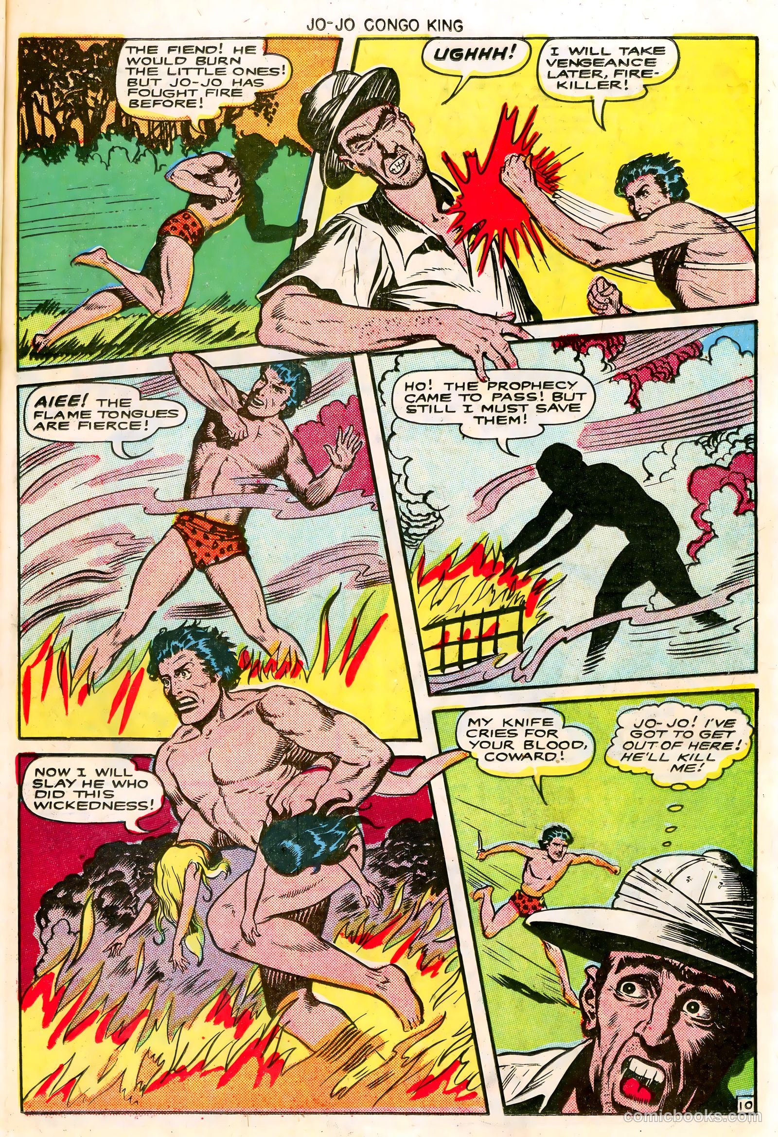 Jo-Jo Comics #10 — page 11 of 36