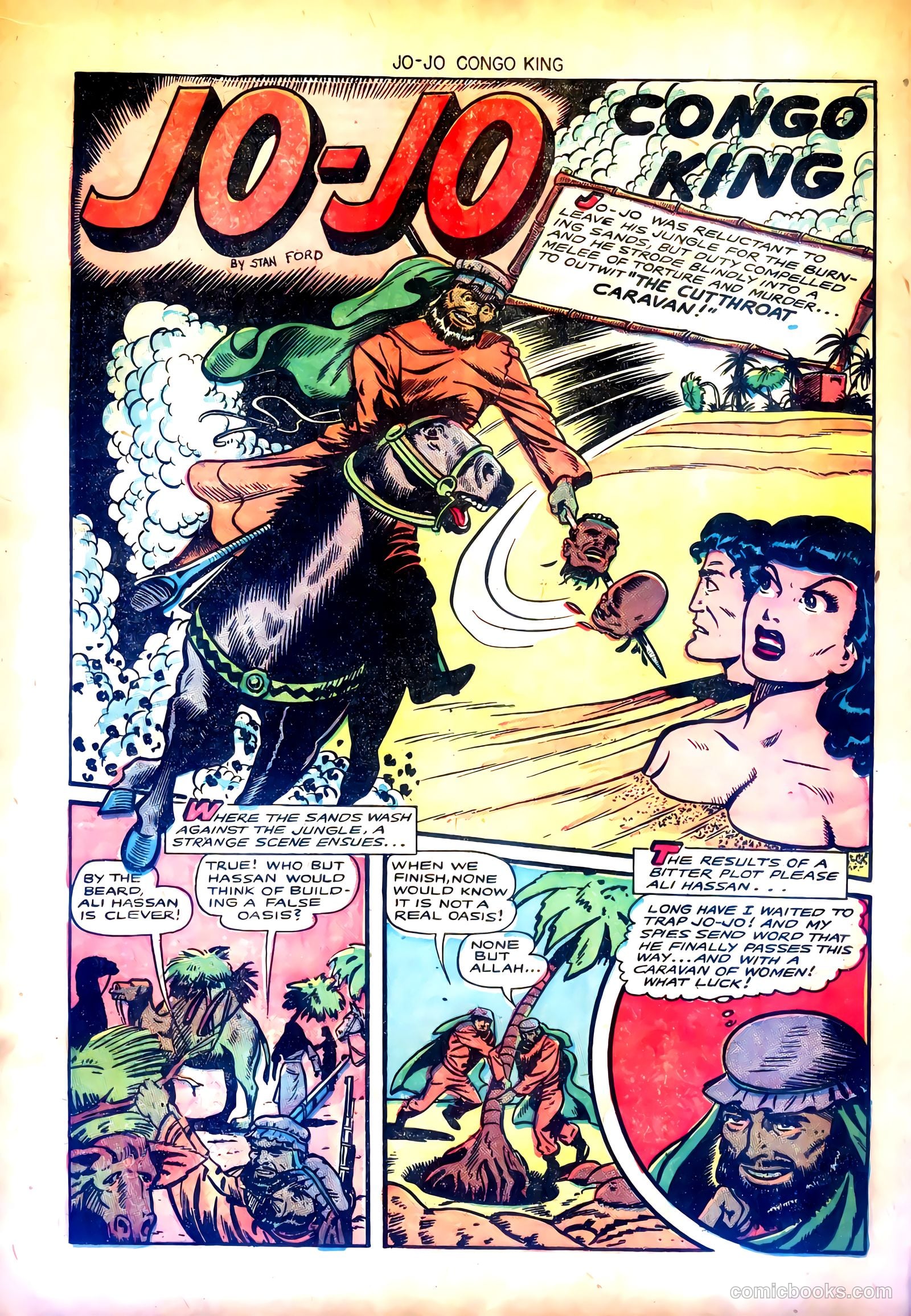Jo-Jo Comics #11 — page 12 of 36