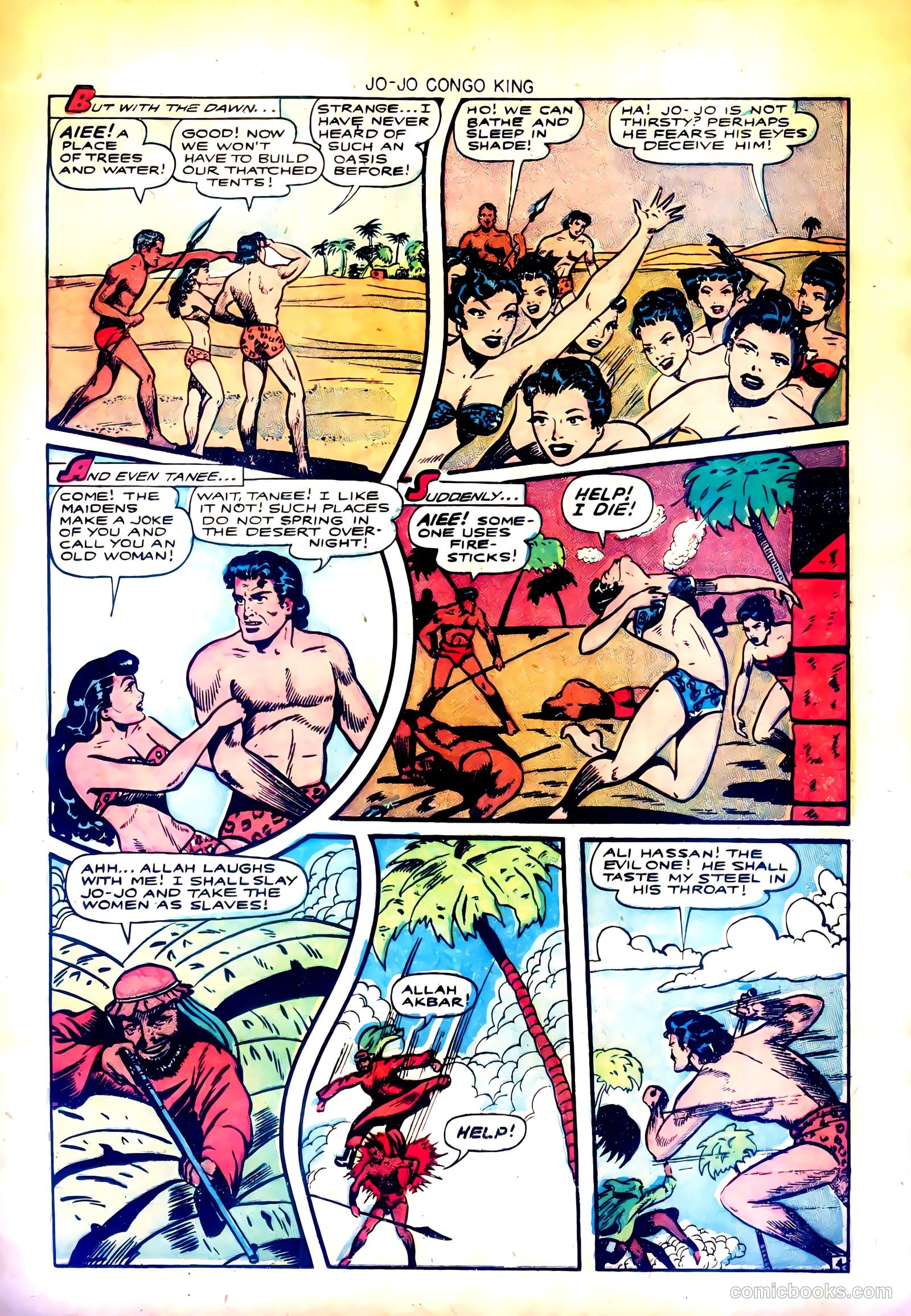 Jo-Jo Comics #11 — page 15 of 36