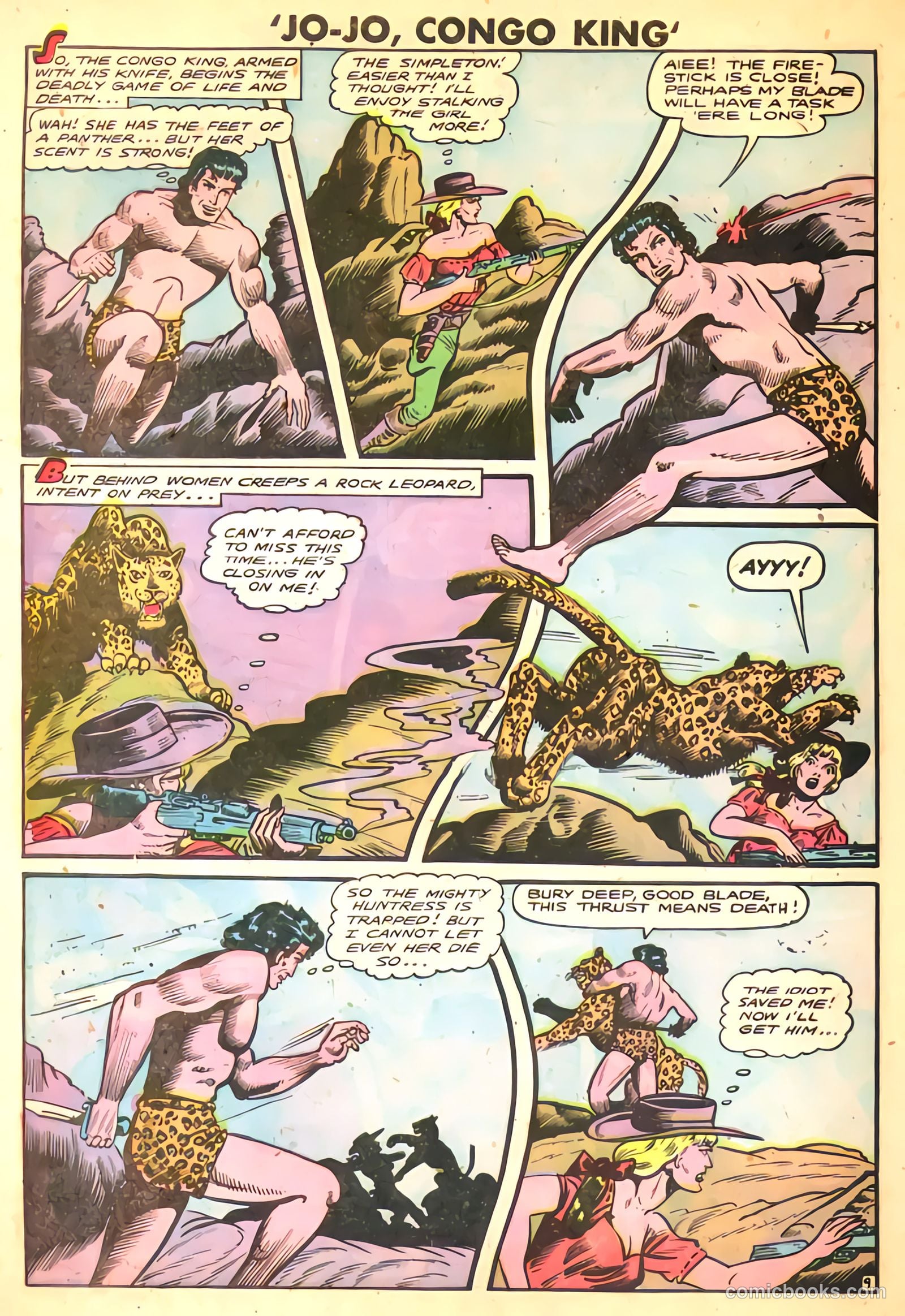 Jo-Jo Comics #15 — page 33 of 37
