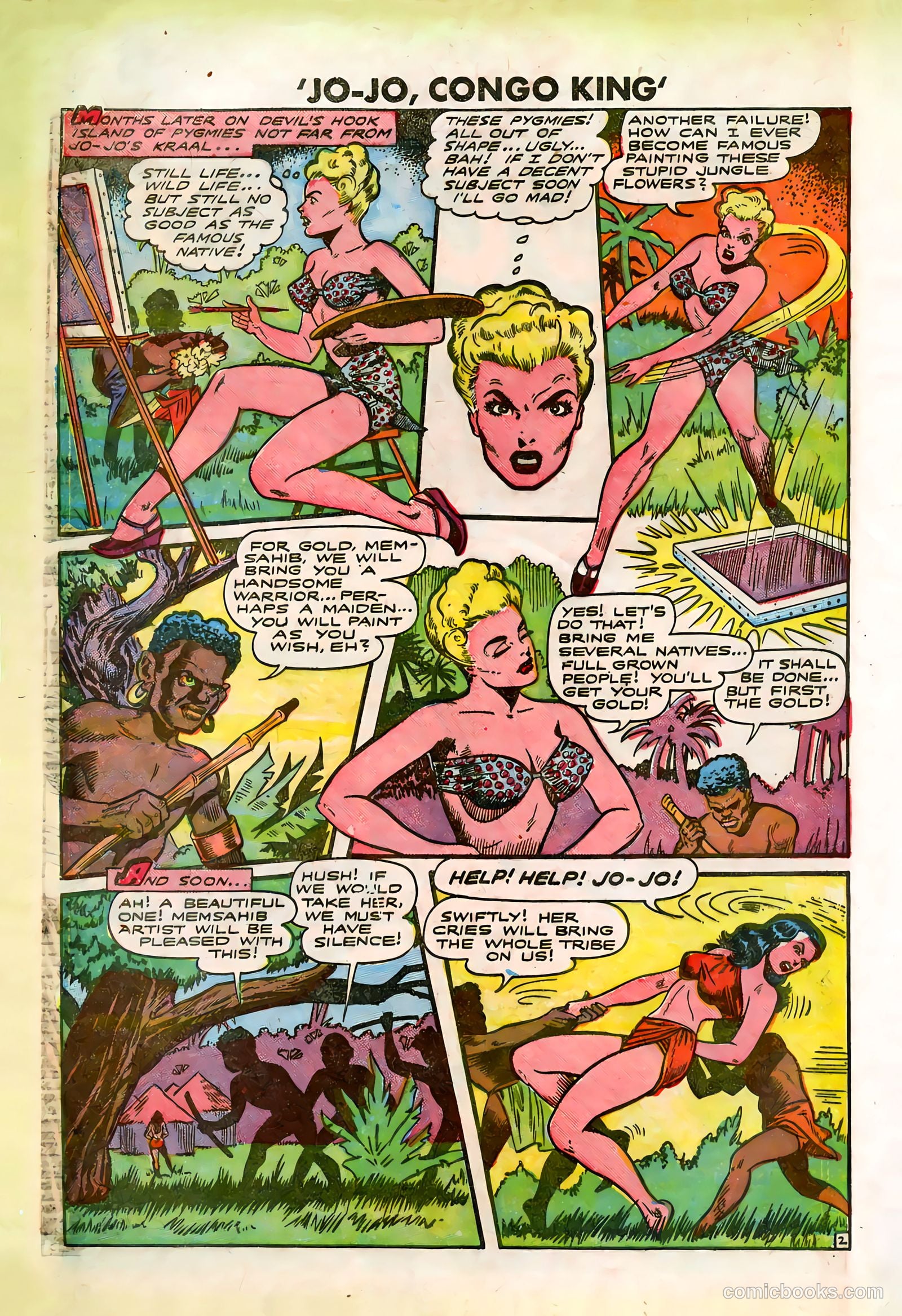 Jo-Jo Comics #17 — page 12 of 36