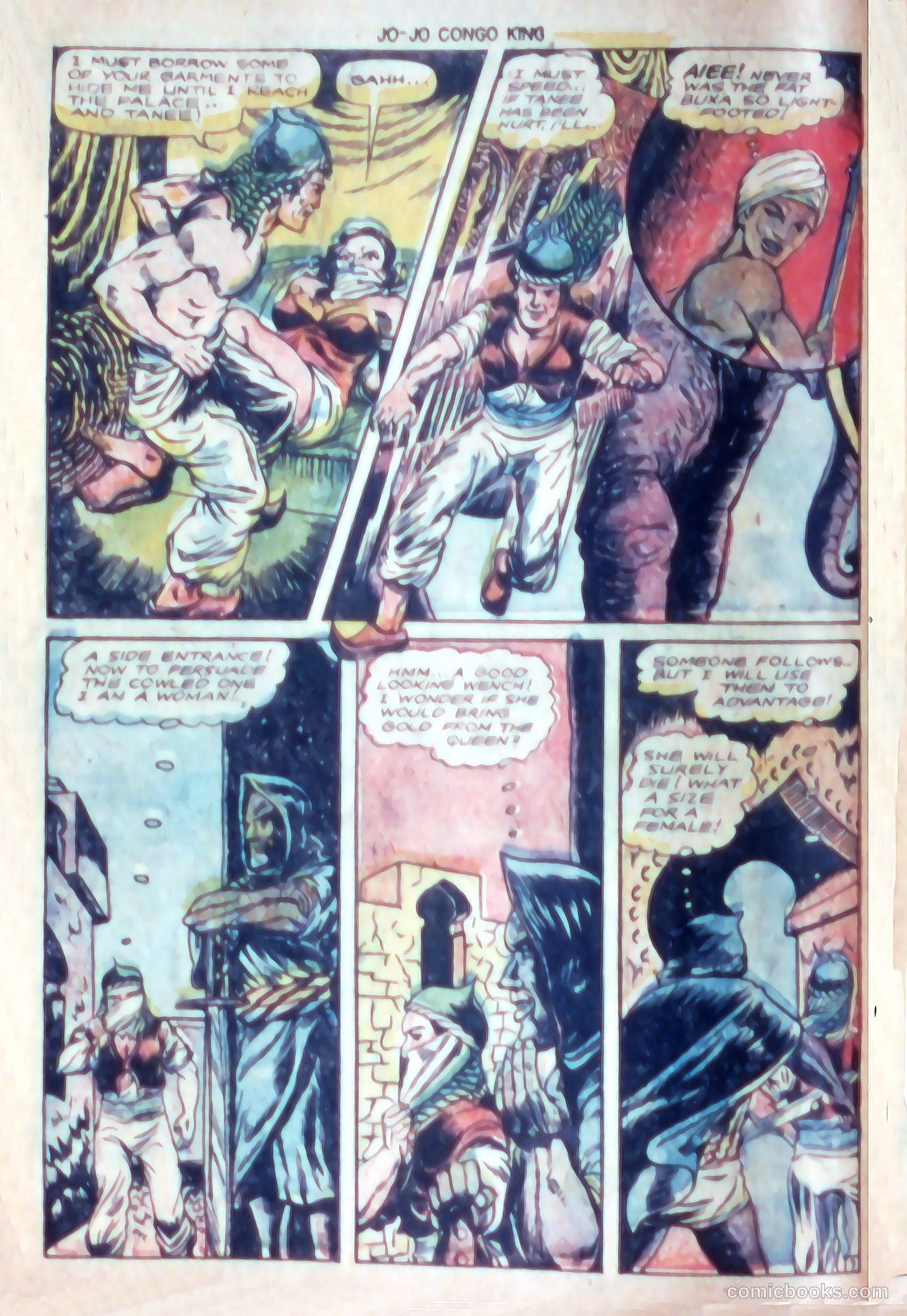 Jo-Jo Comics #9 — page 8 of 36