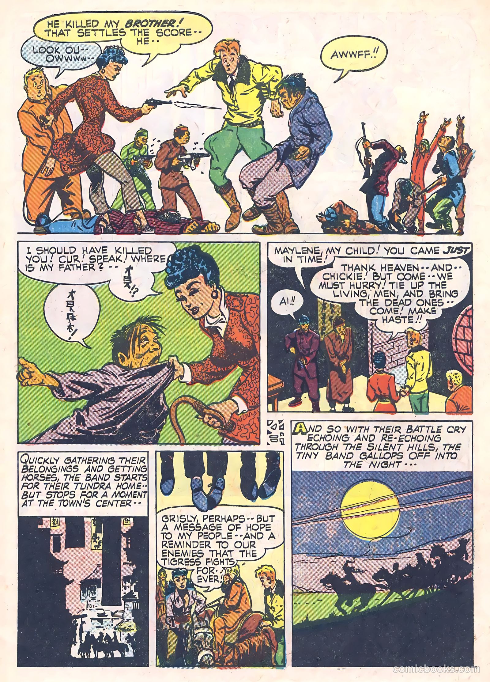 Joe Palooka #10 — page 45 of 52