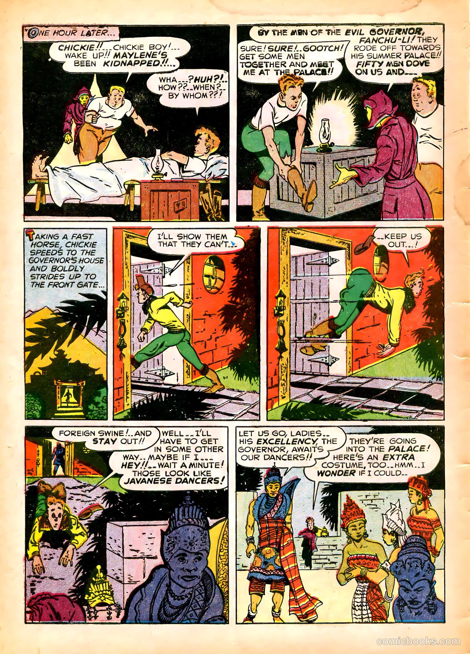 Joe Palooka #12 — page 42 of 52