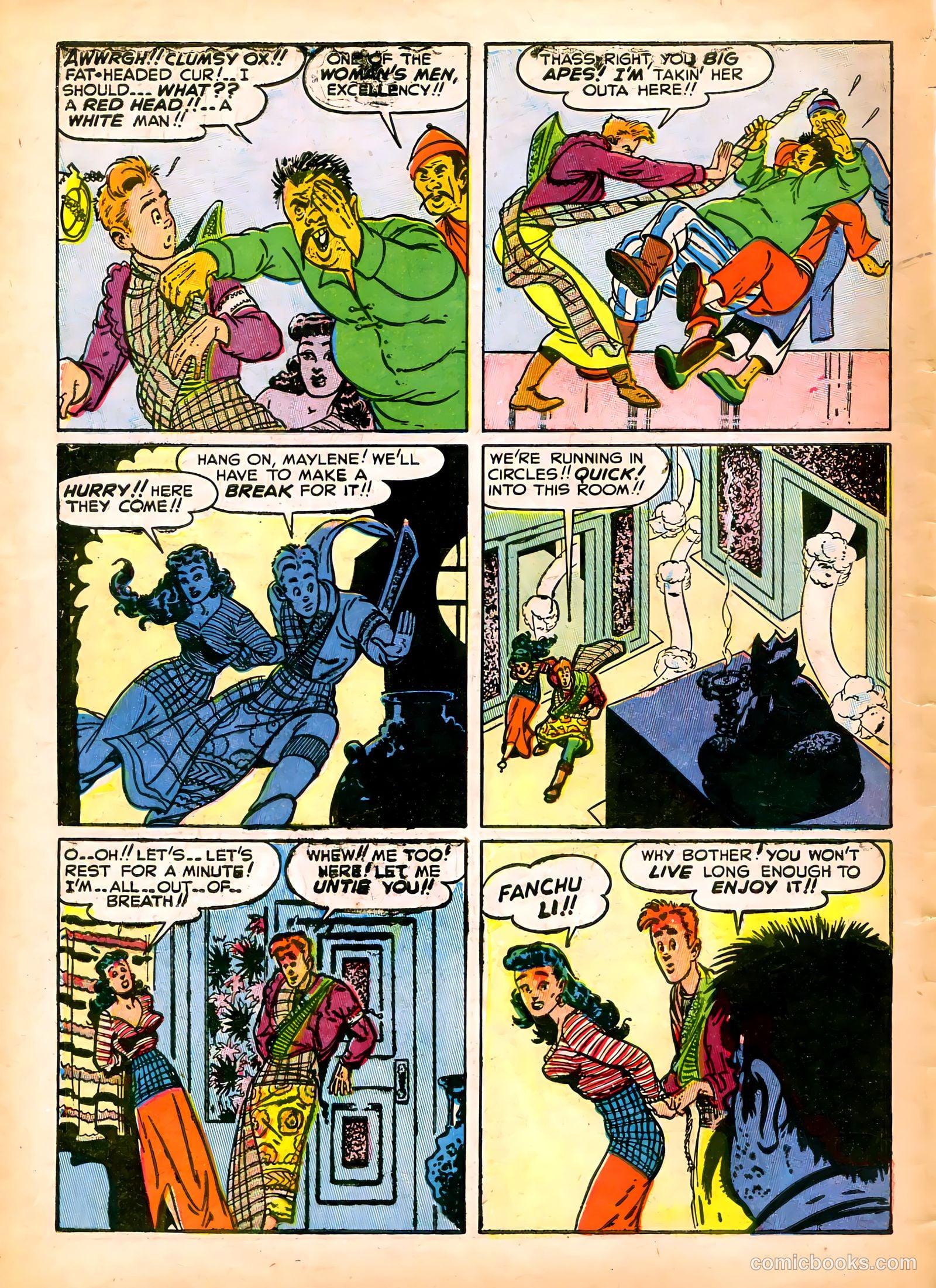 Joe Palooka #12 — page 44 of 52