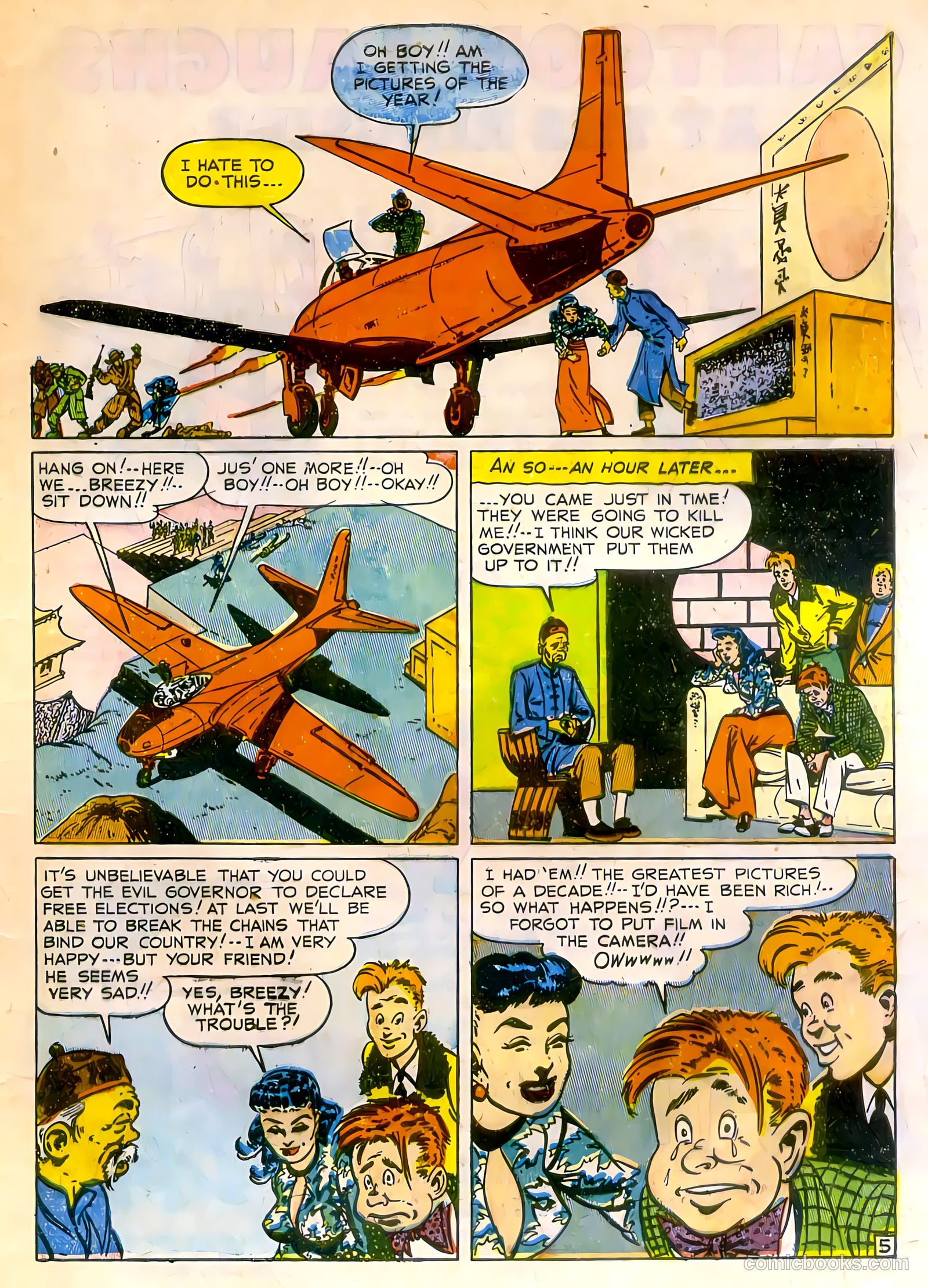 Joe Palooka #13 — page 43 of 52