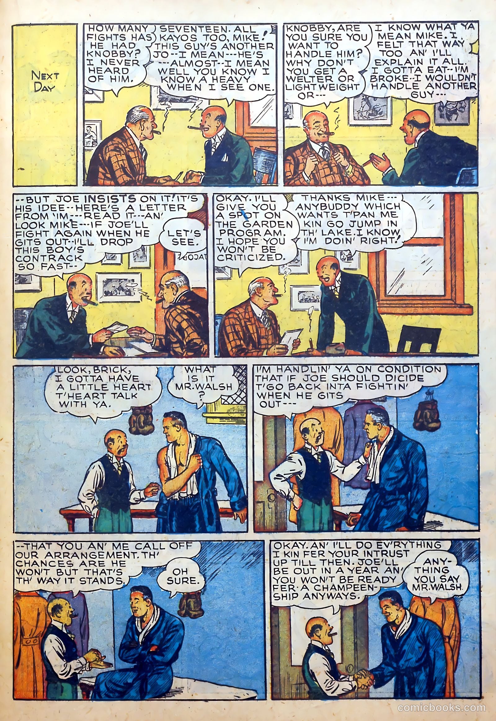 Joe Palooka #2 — page 45 of 68