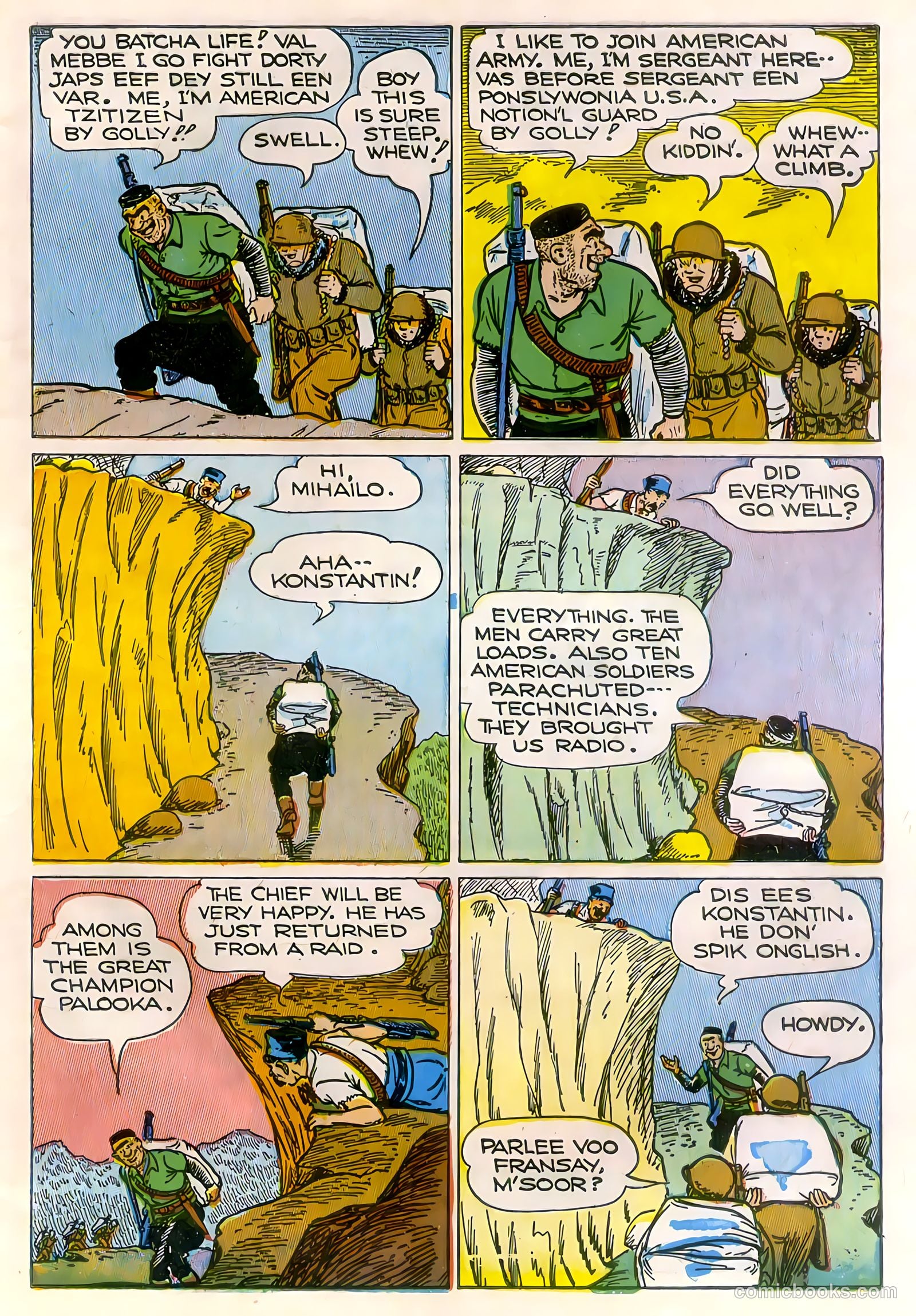 Joe Palooka #3 — page 7 of 52