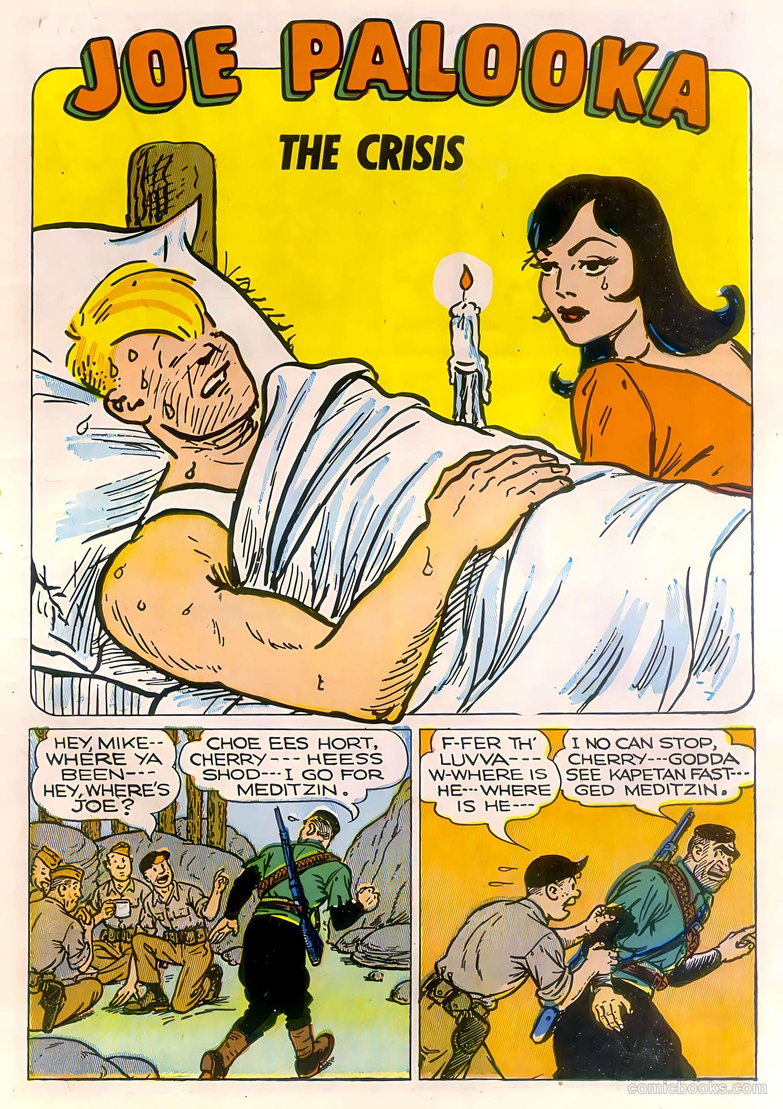 Joe Palooka #3 — page 21 of 52