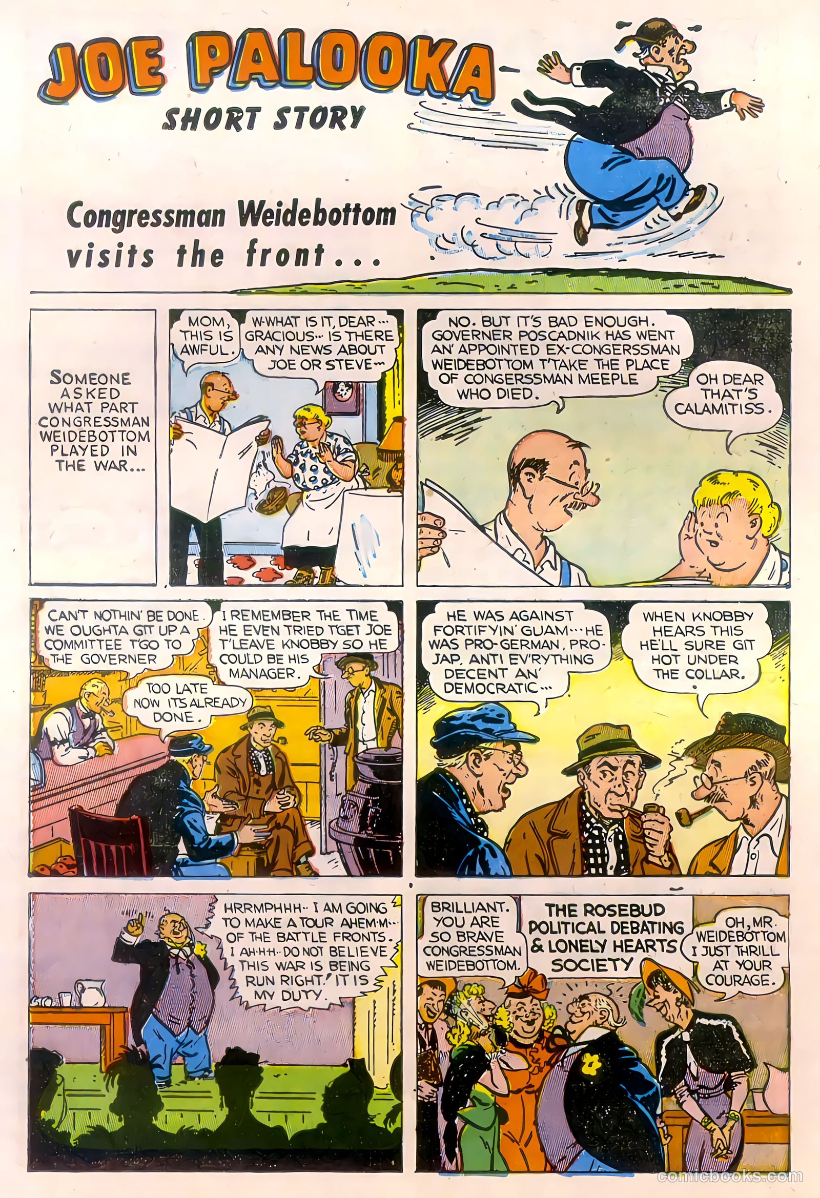Joe Palooka #3 — page 40 of 52