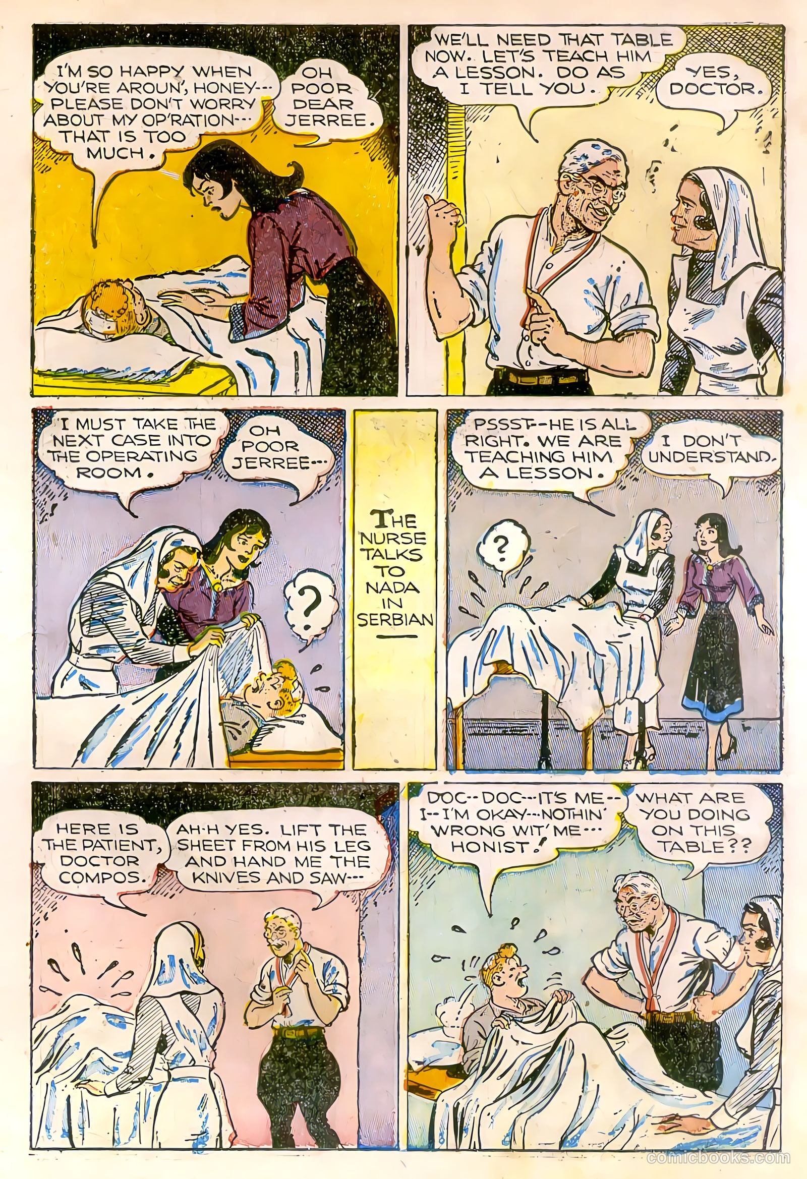 Joe Palooka #4 — page 25 of 52