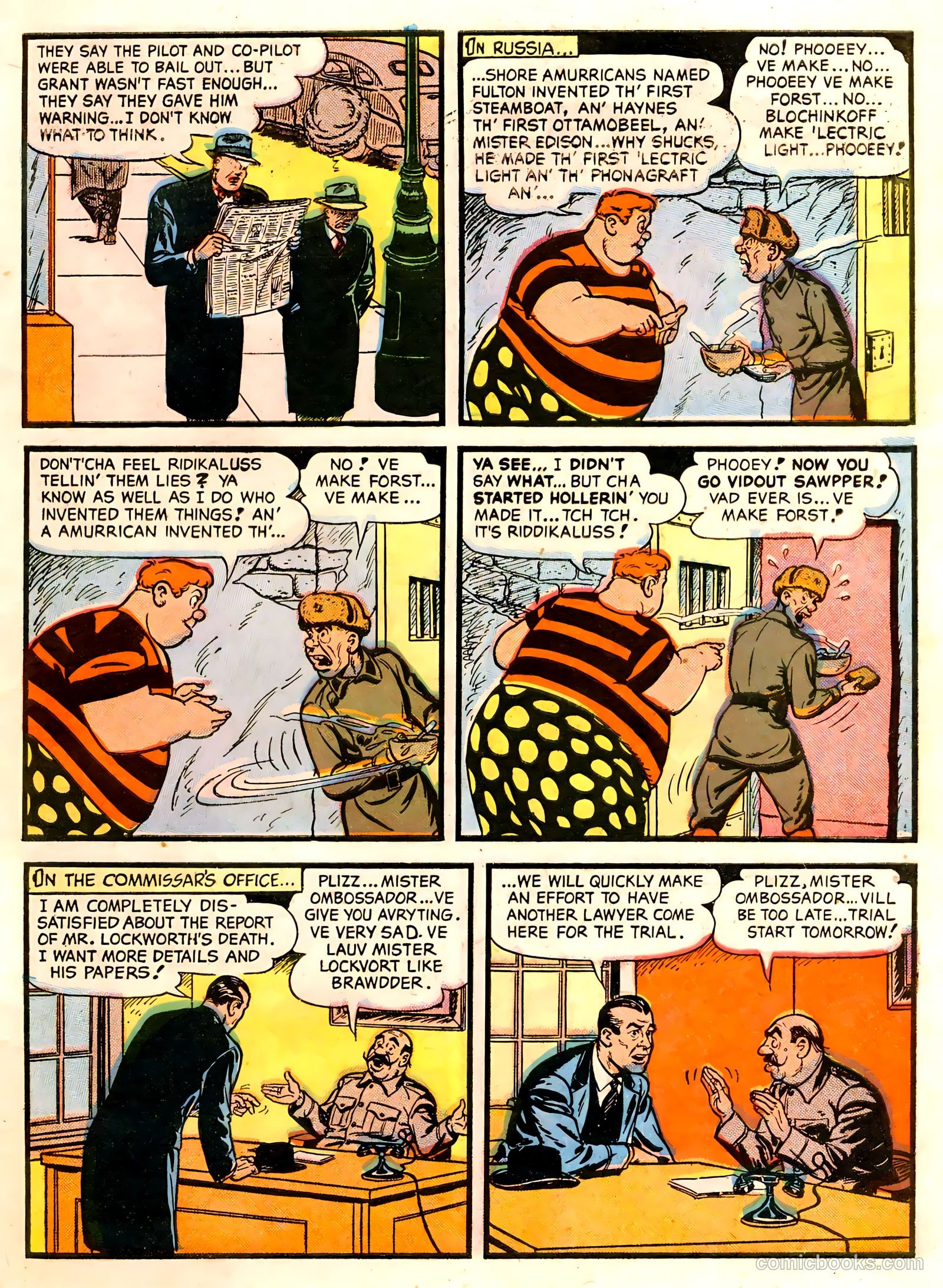 Joe Palooka Comics #67 — page 7 of 36