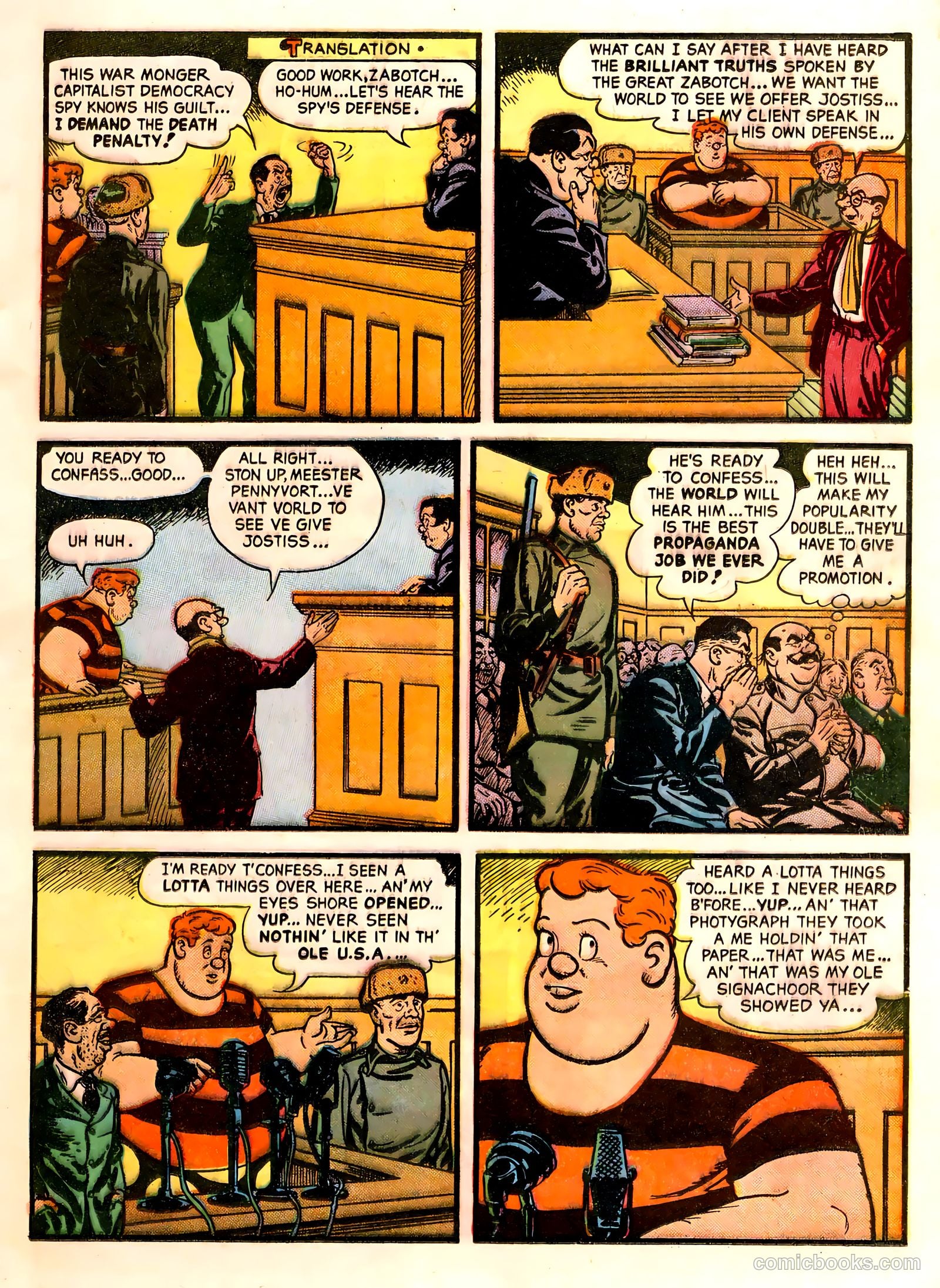 Joe Palooka Comics #67 — page 13 of 36