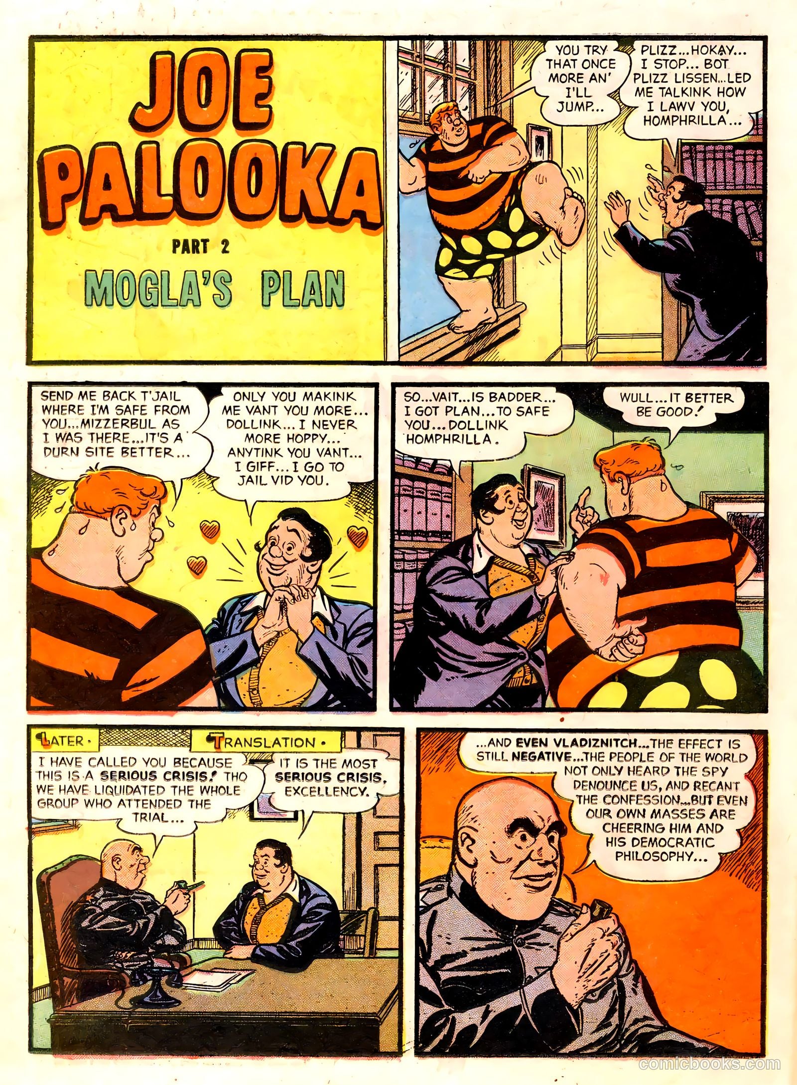Joe Palooka Comics #67 — page 18 of 36