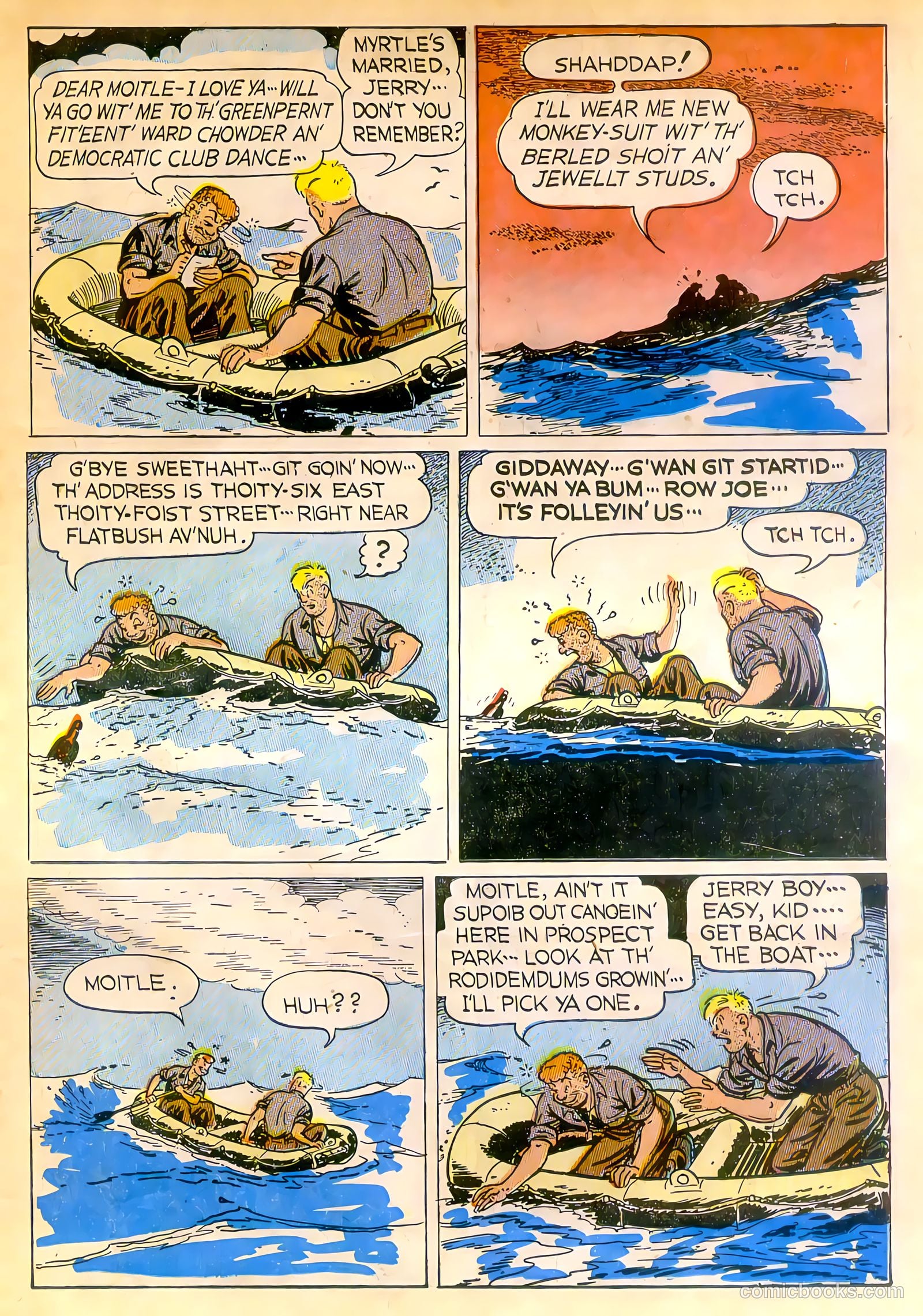 Joe Palooka #8 — page 17 of 52