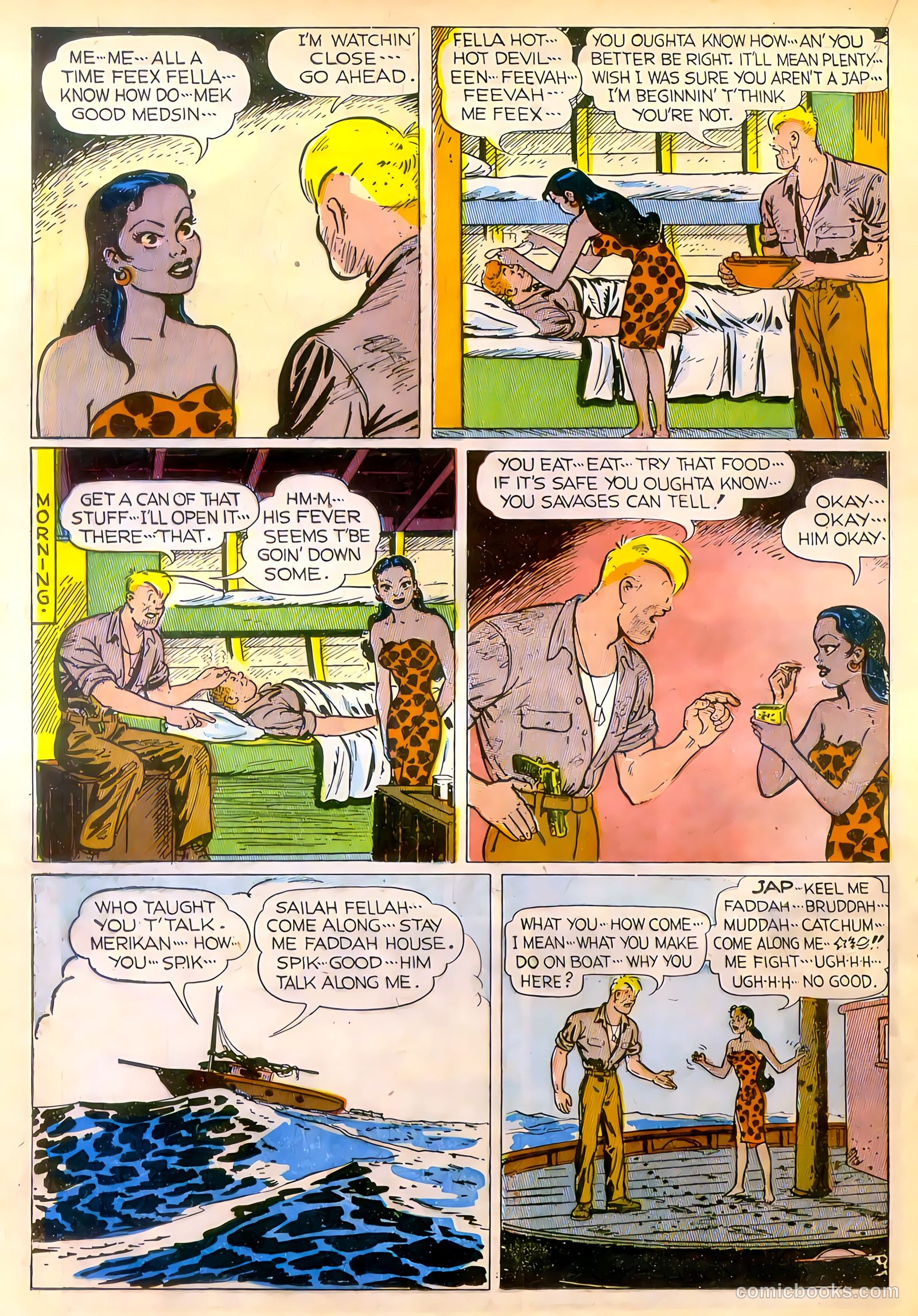 Joe Palooka #8 — page 24 of 52