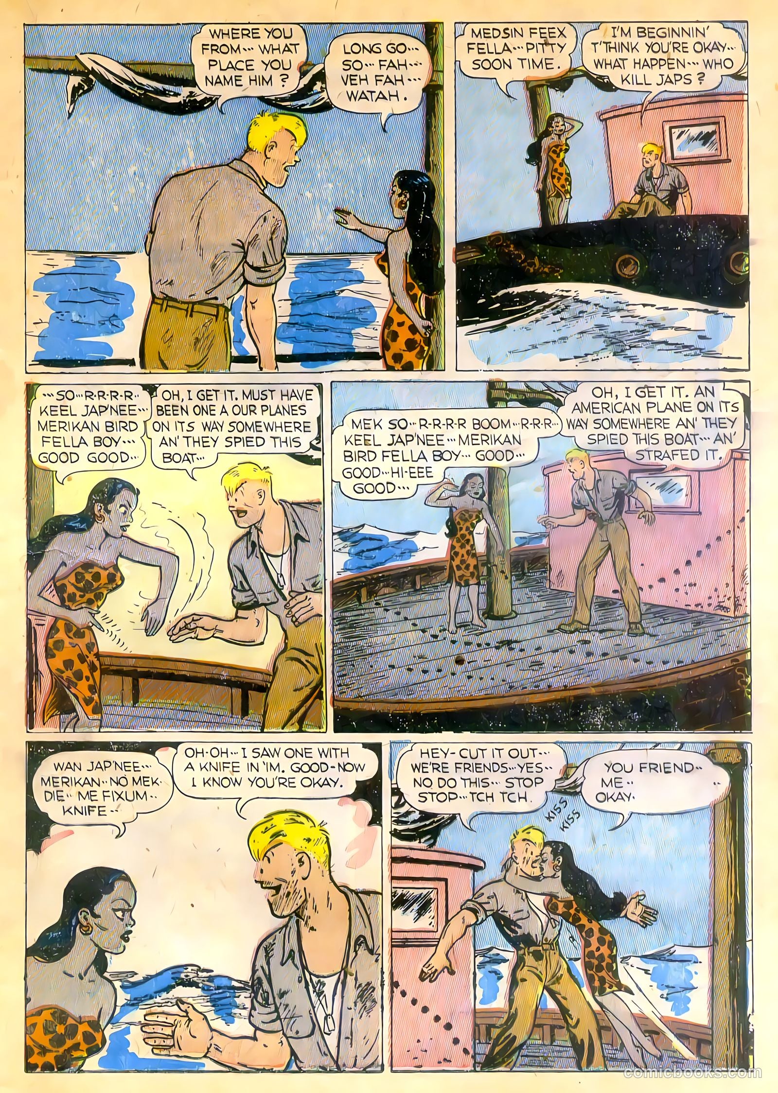 Joe Palooka #8 — page 25 of 52