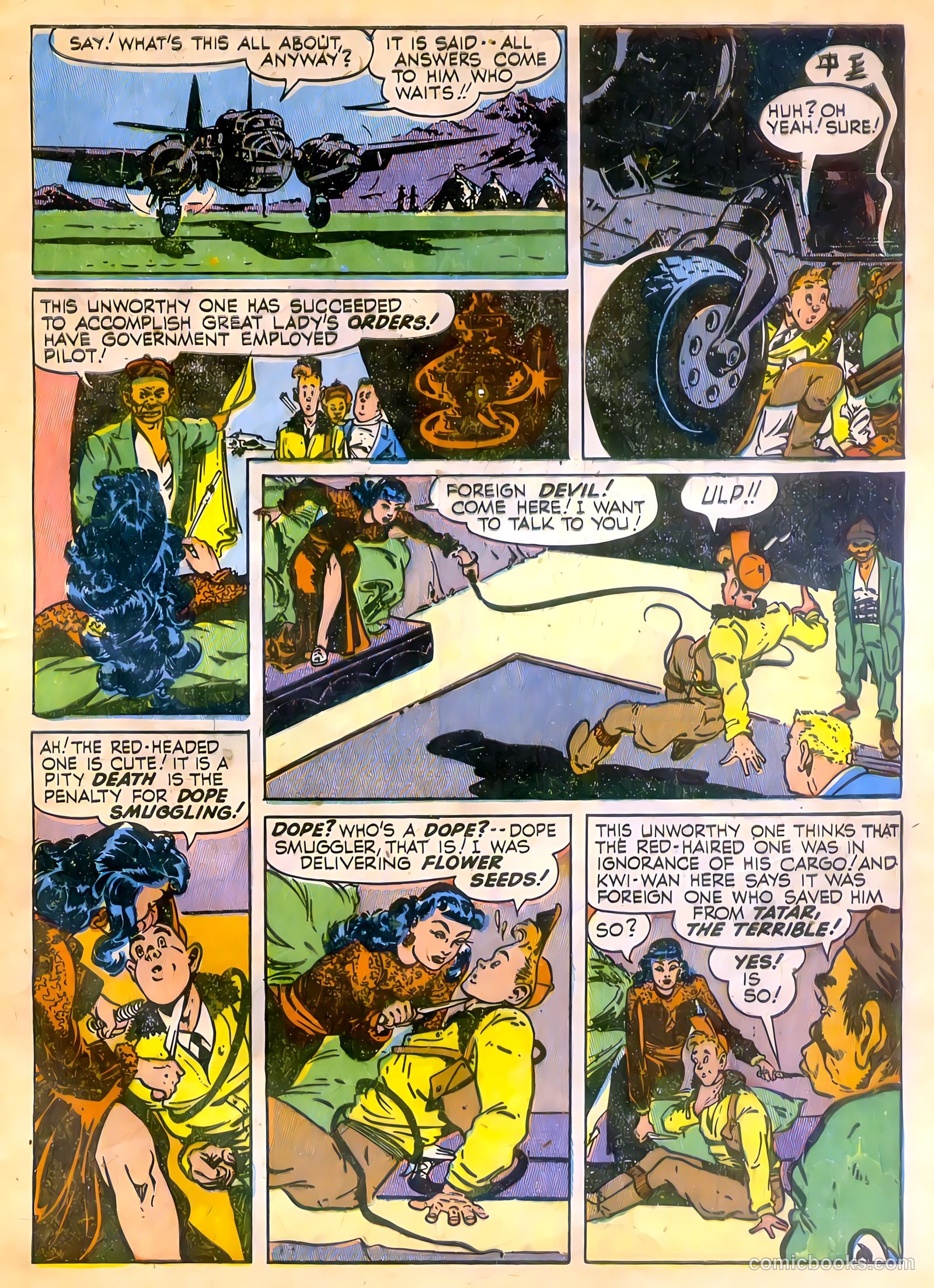 Joe Palooka #8 — page 43 of 52