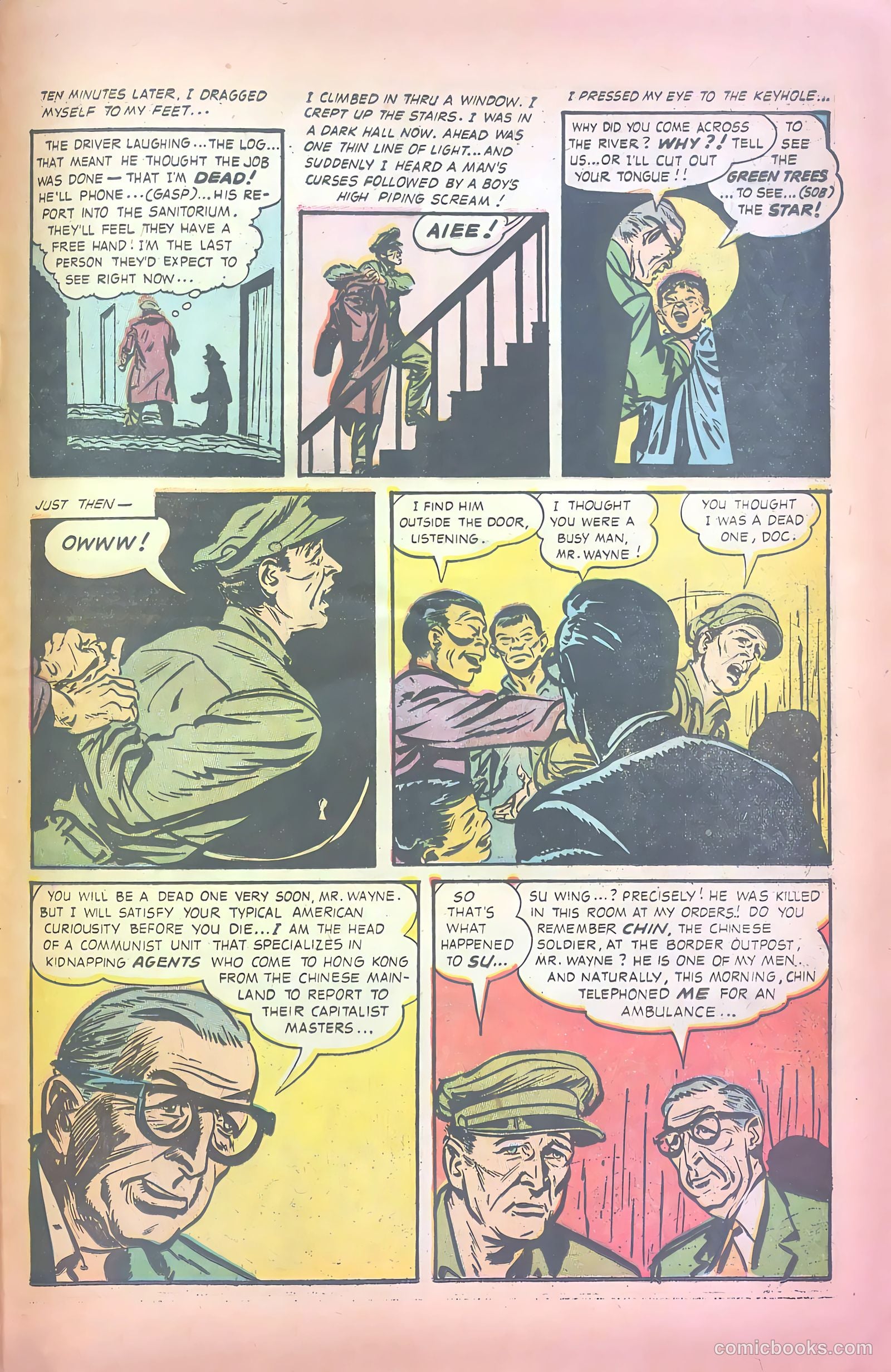 John Wayne Adventure Comics #25 — page 25 of 36