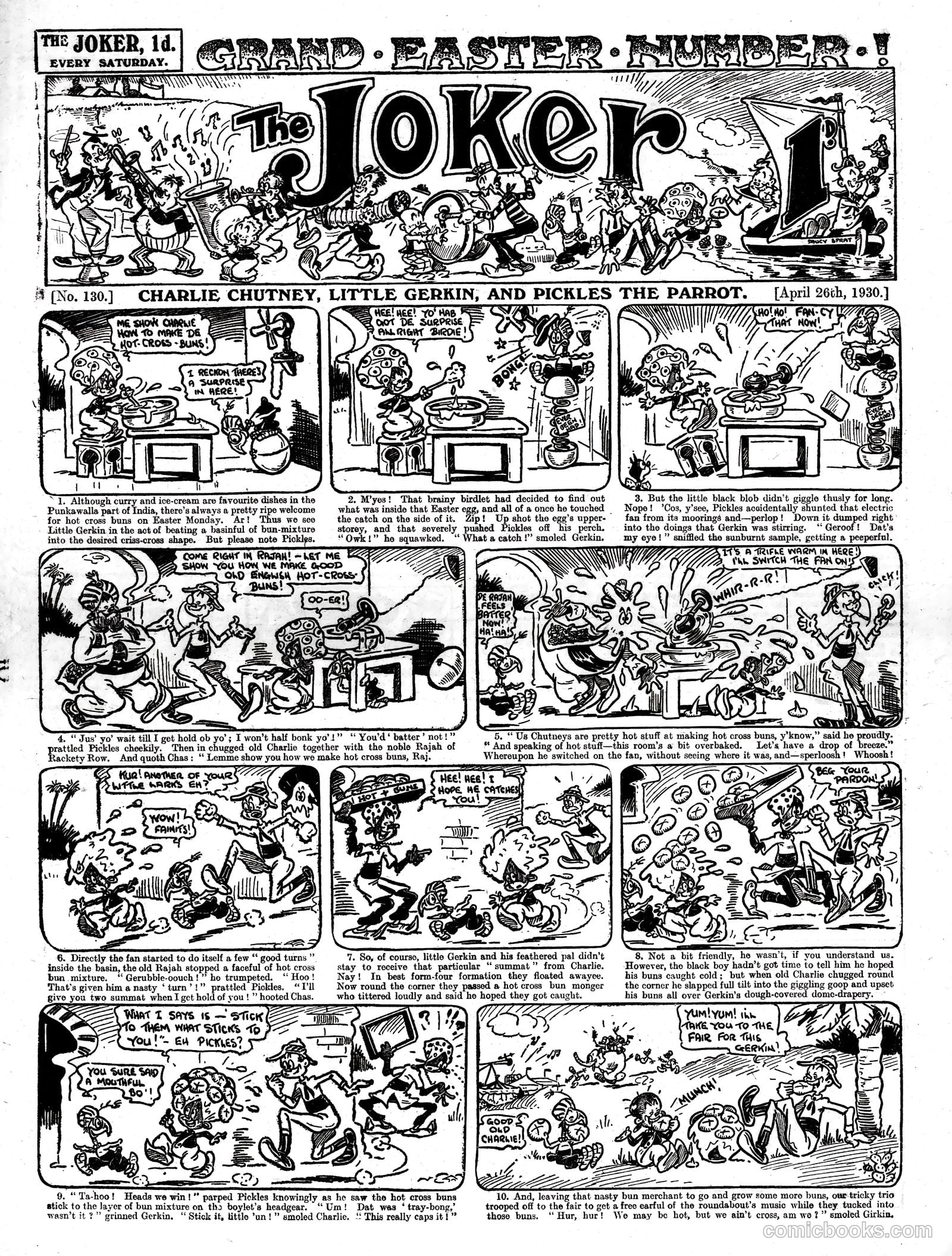 Joker #130 — page 1 of 7