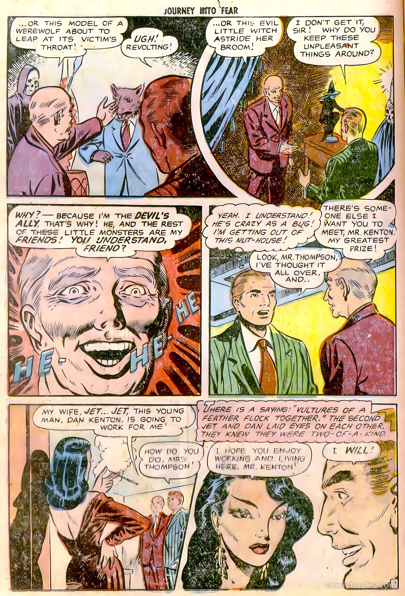 Journey into Fear #12 — page 12 of 34