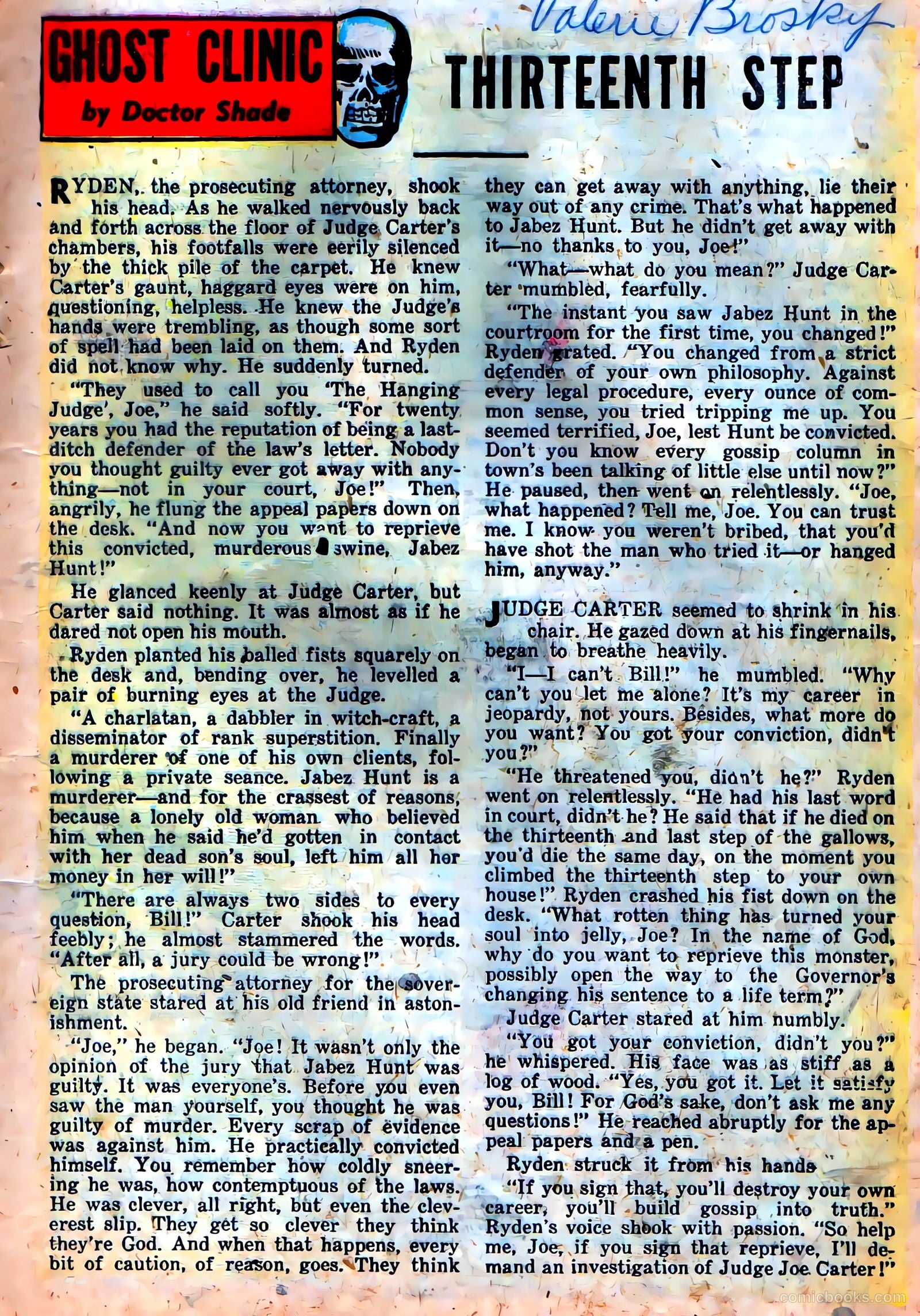 Journey into Fear #17 — page 16 of 33