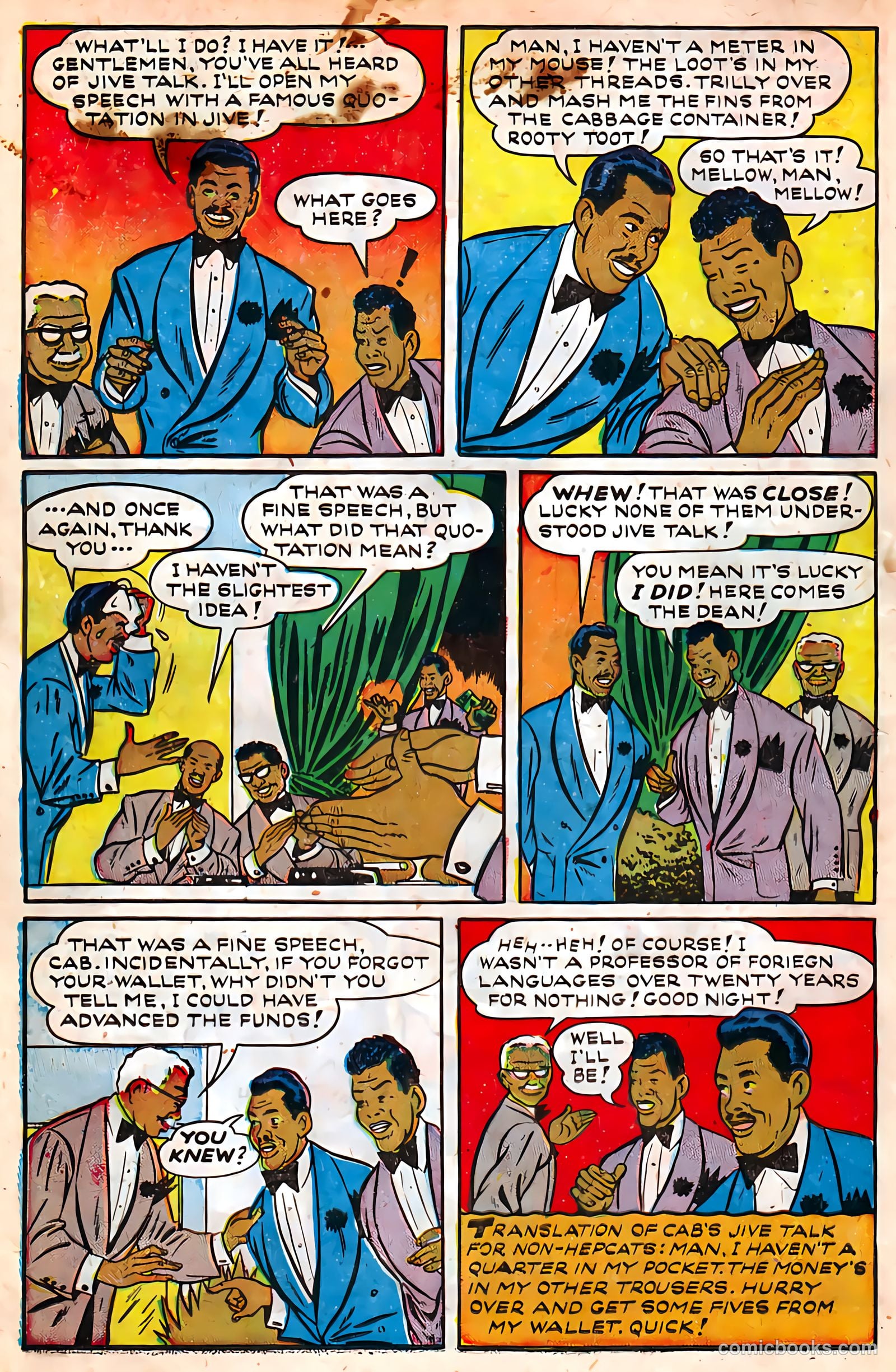 Juke Box Comics #5 — page 22 of 52