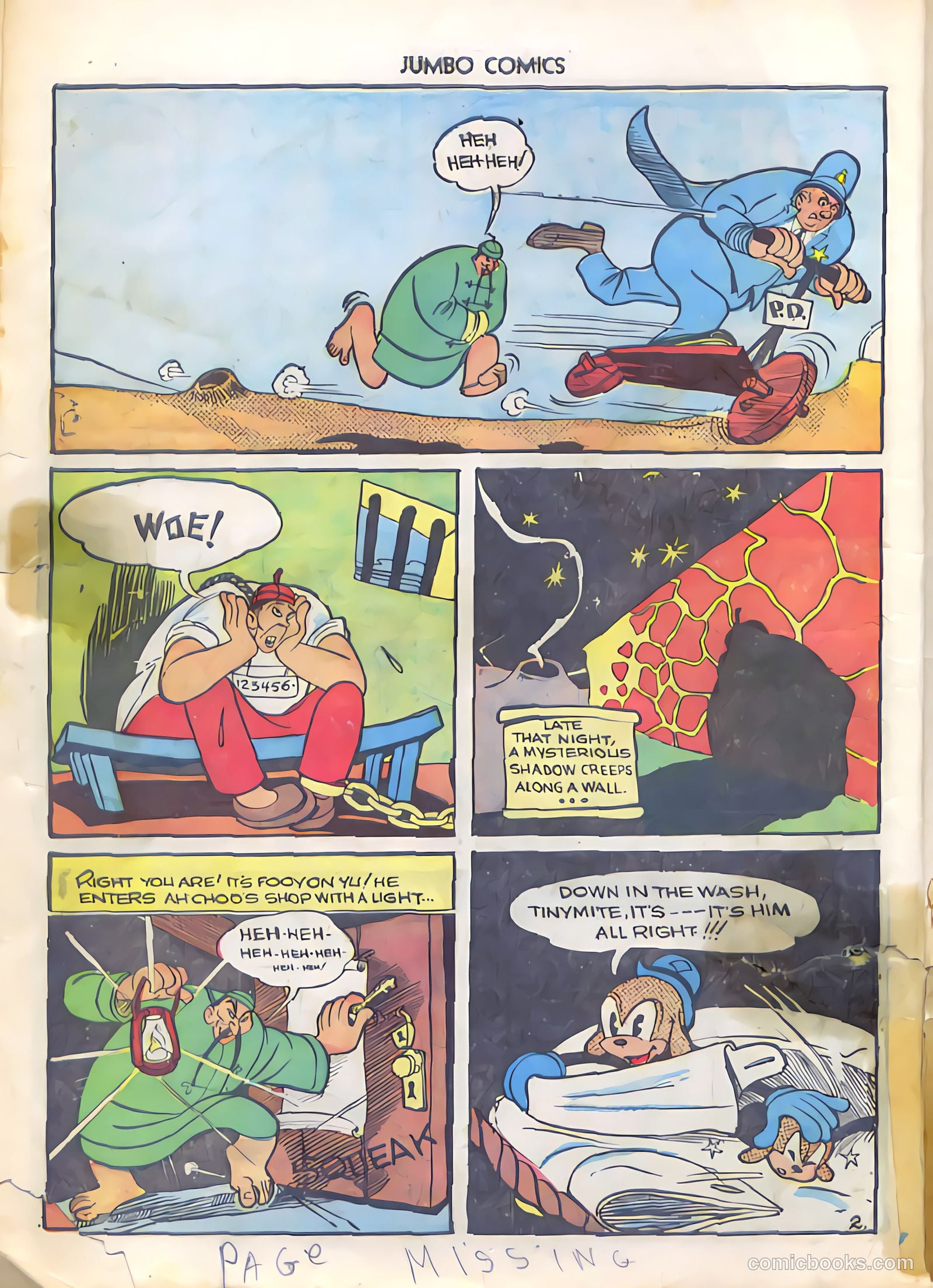 Jumbo Comics #10 — page 13 of 67