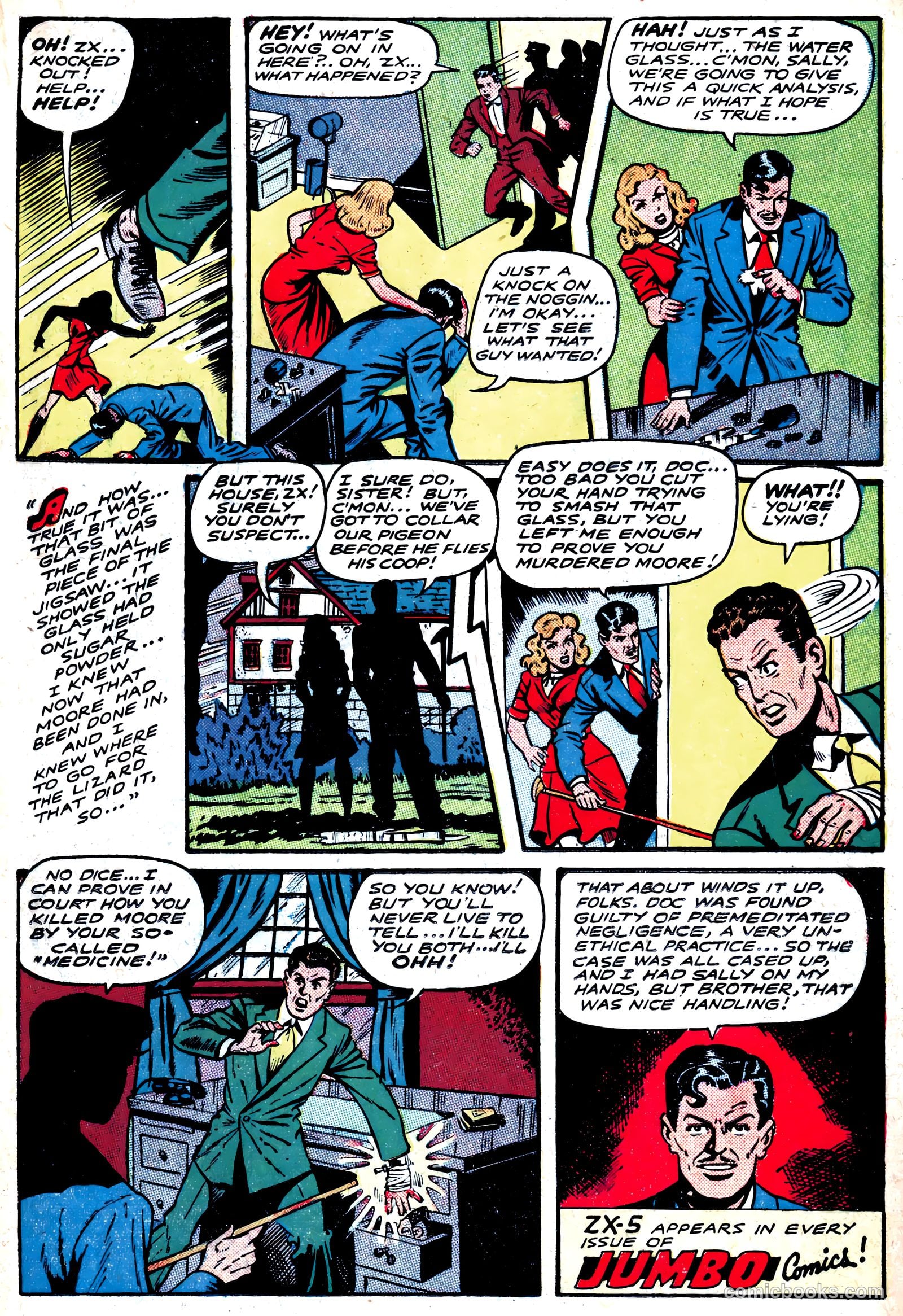 Jumbo Comics #105 — page 27 of 52