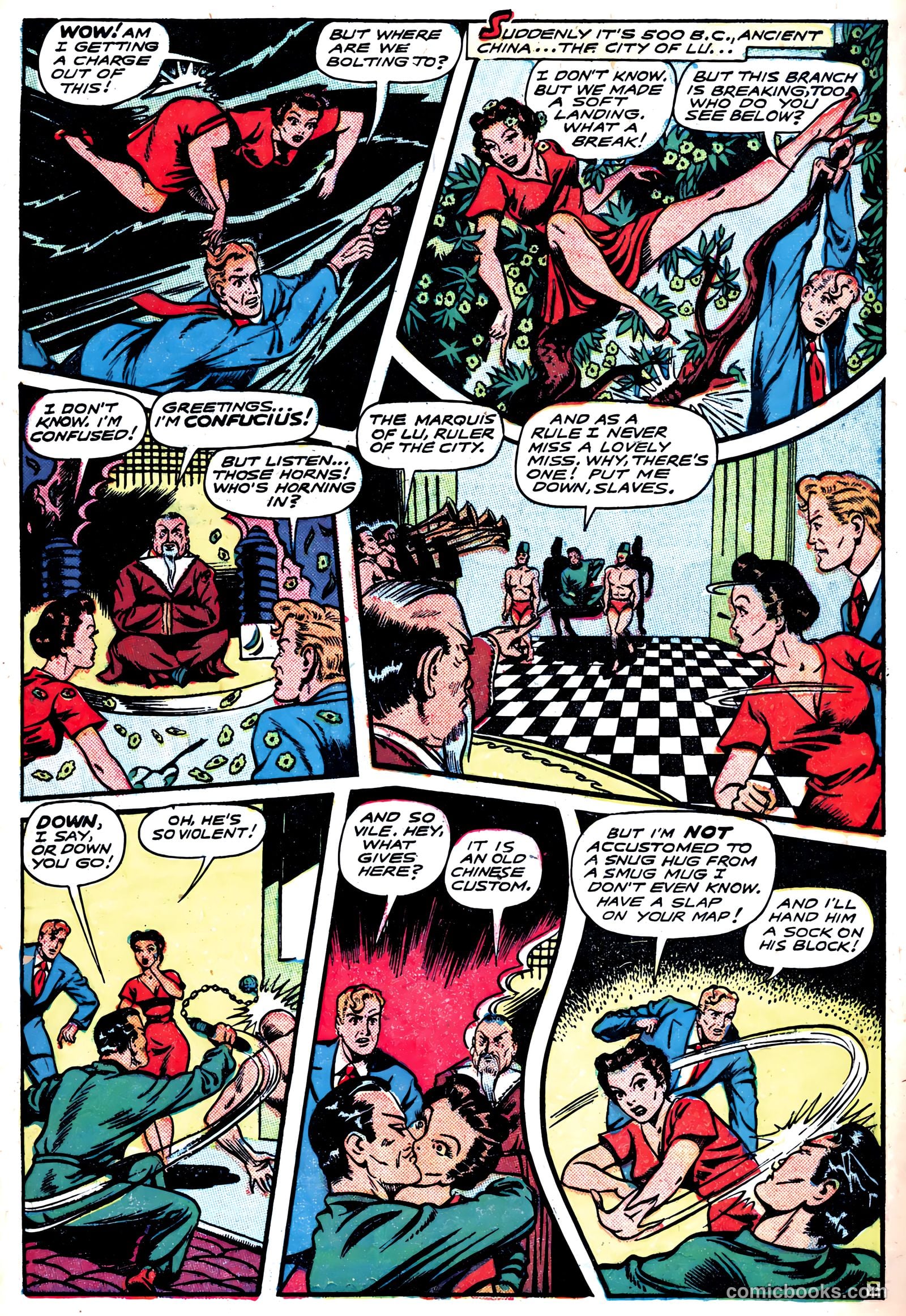 Jumbo Comics #105 — page 37 of 52