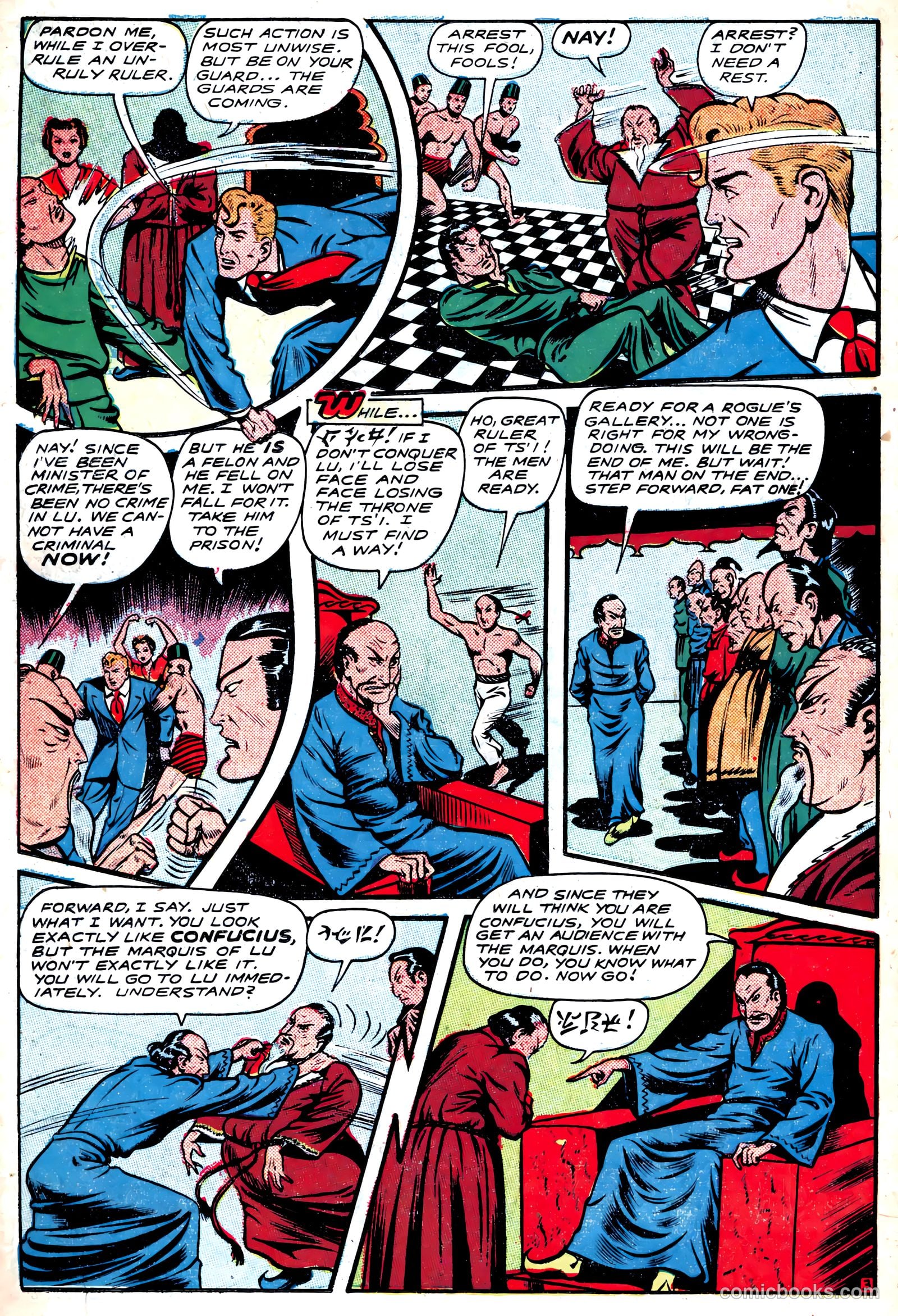 Jumbo Comics #105 — page 38 of 52