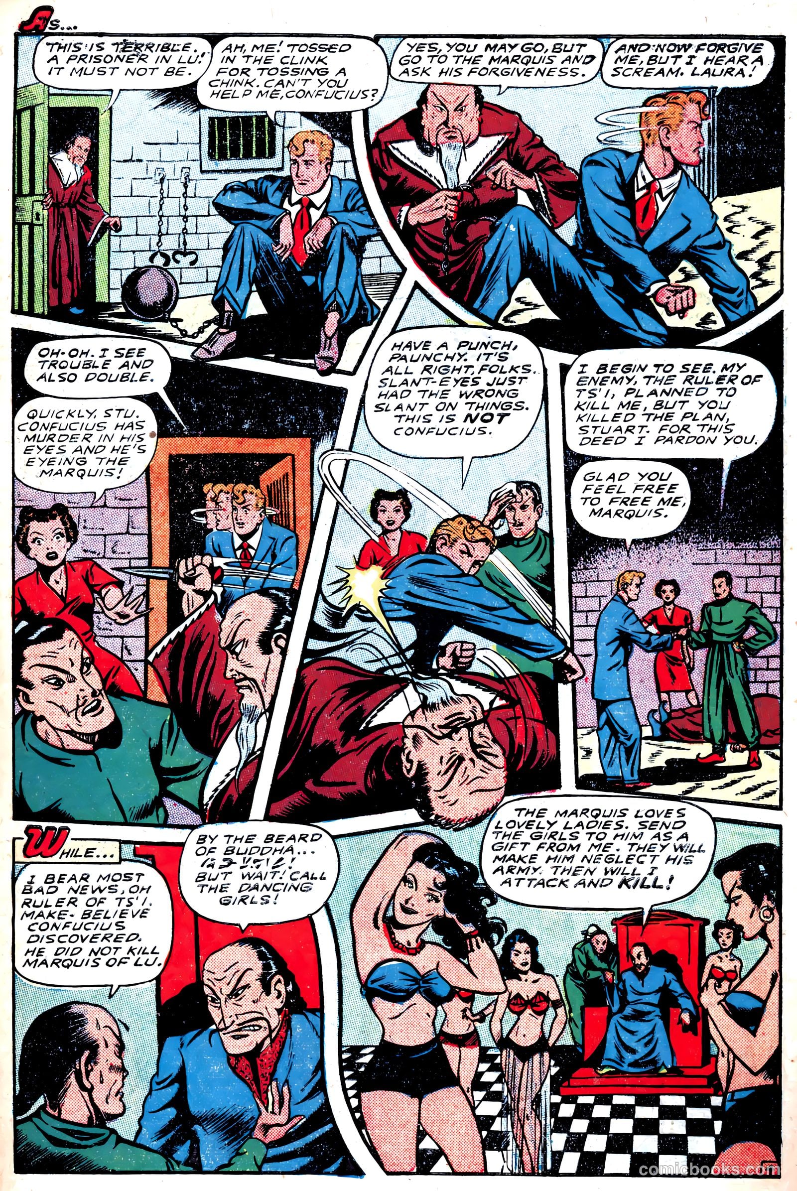 Jumbo Comics #105 — page 39 of 52