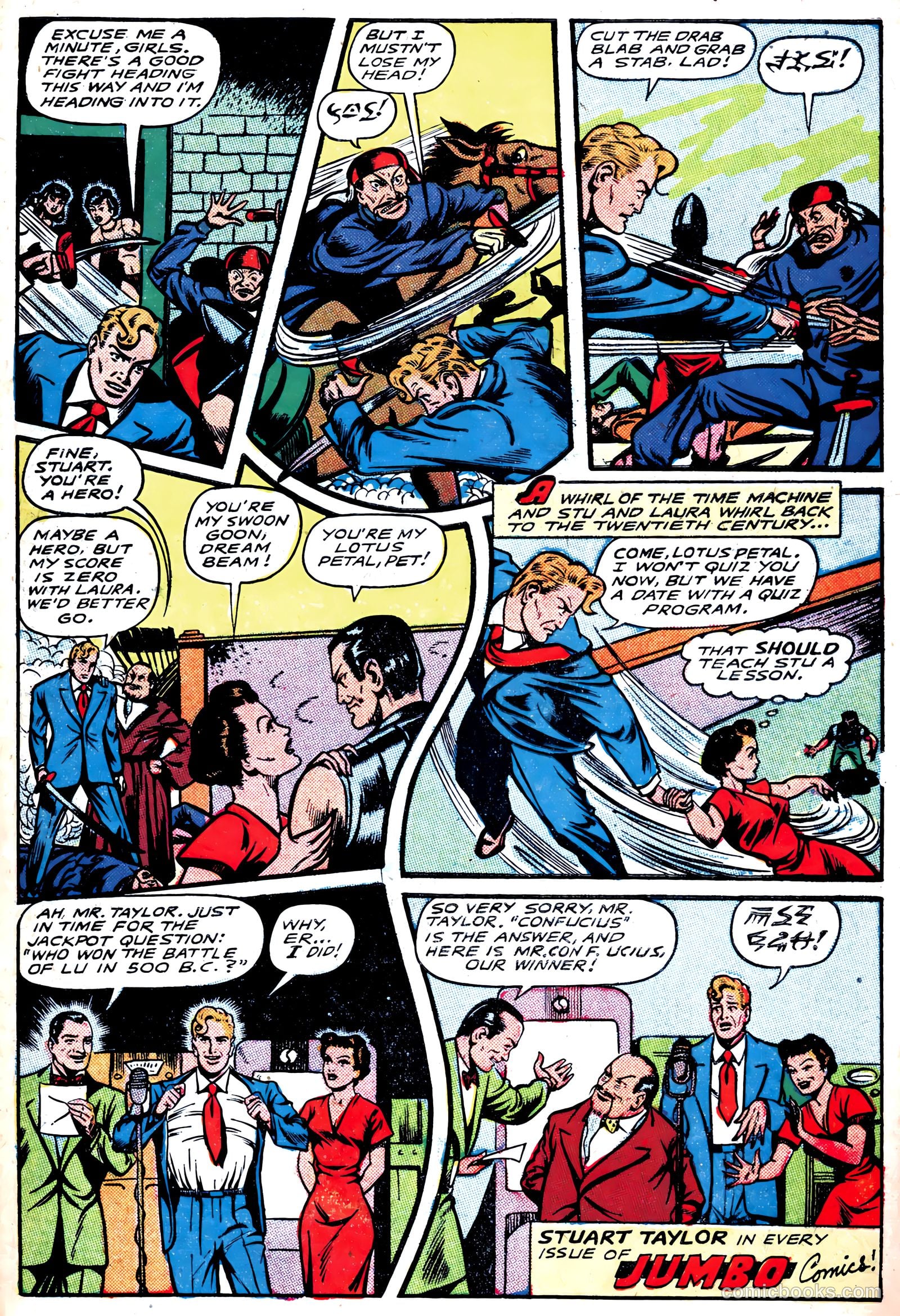 Jumbo Comics #105 — page 41 of 52