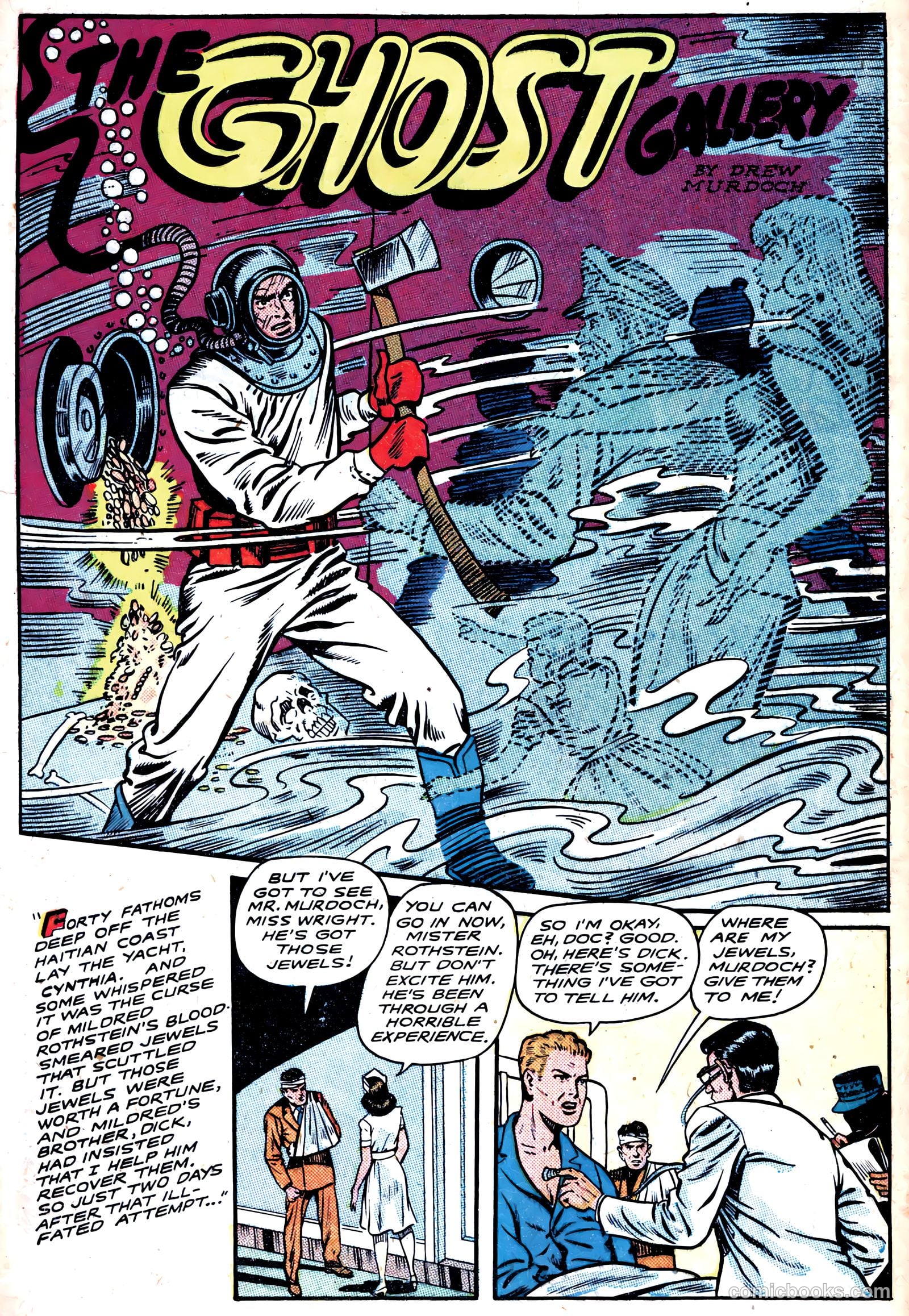Jumbo Comics #105 — page 42 of 52