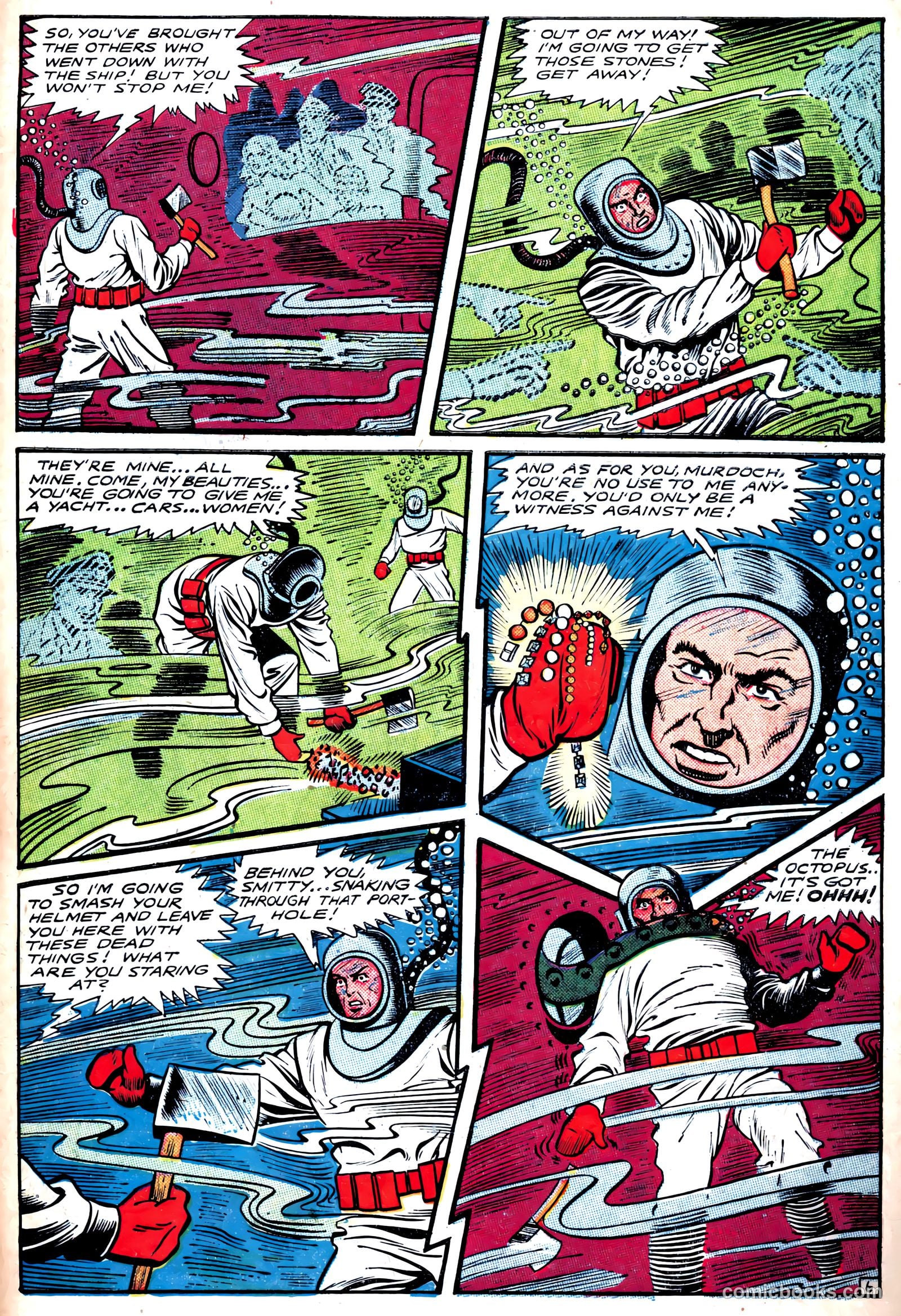 Jumbo Comics #105 — page 48 of 52