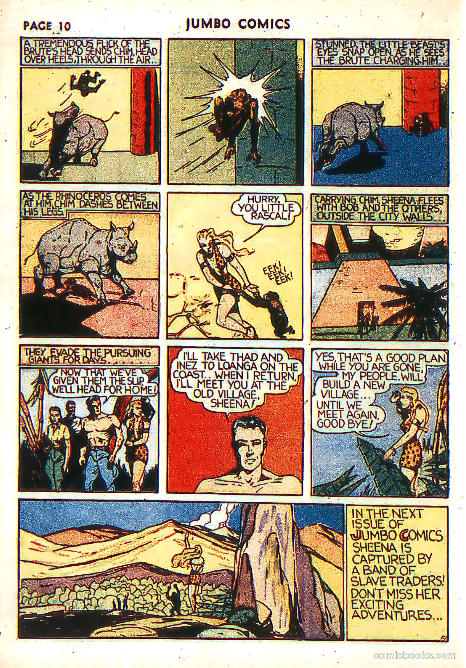 Jumbo Comics #11 — page 13 of 70