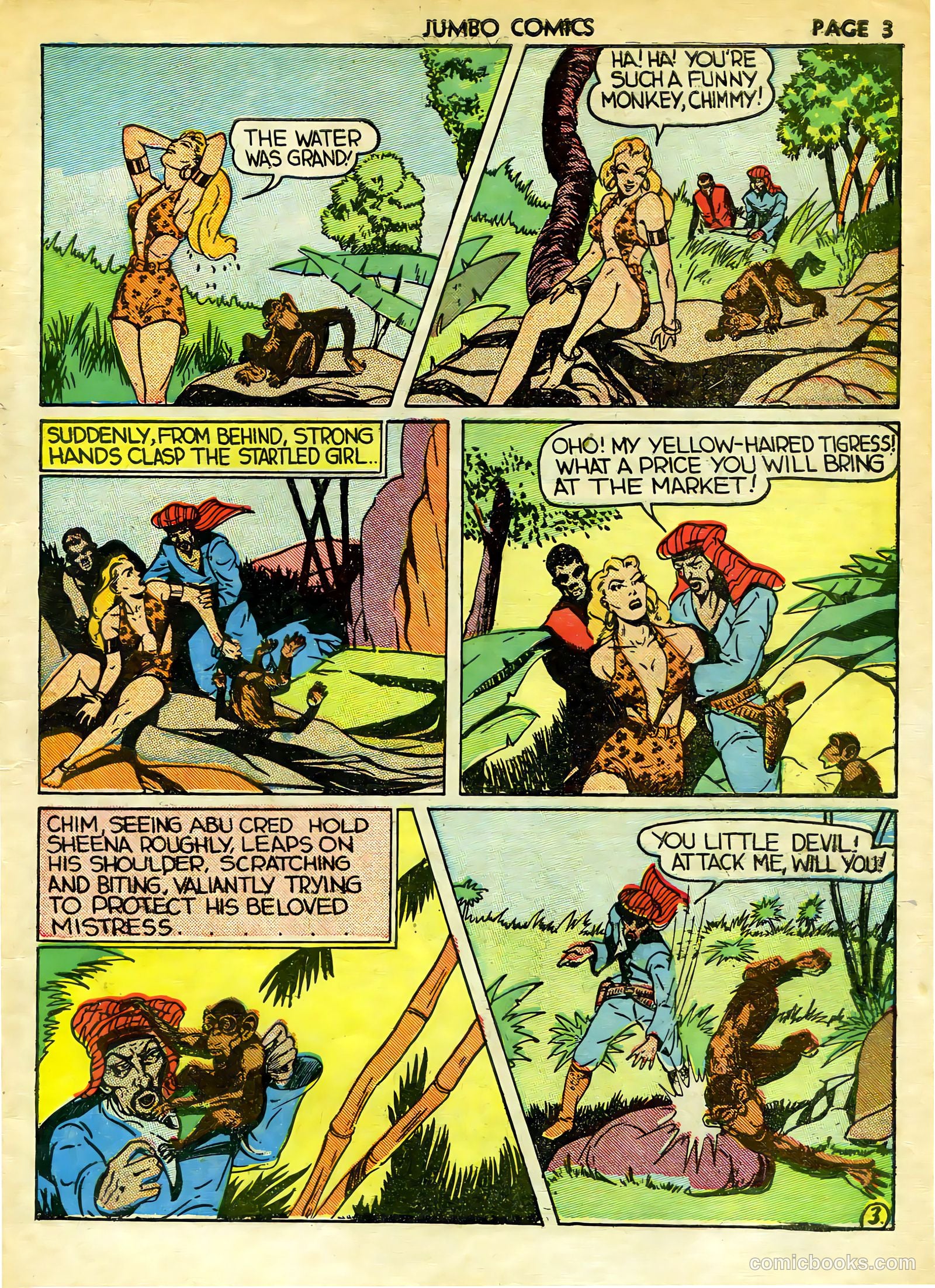 Jumbo Comics #12 — page 5 of 68