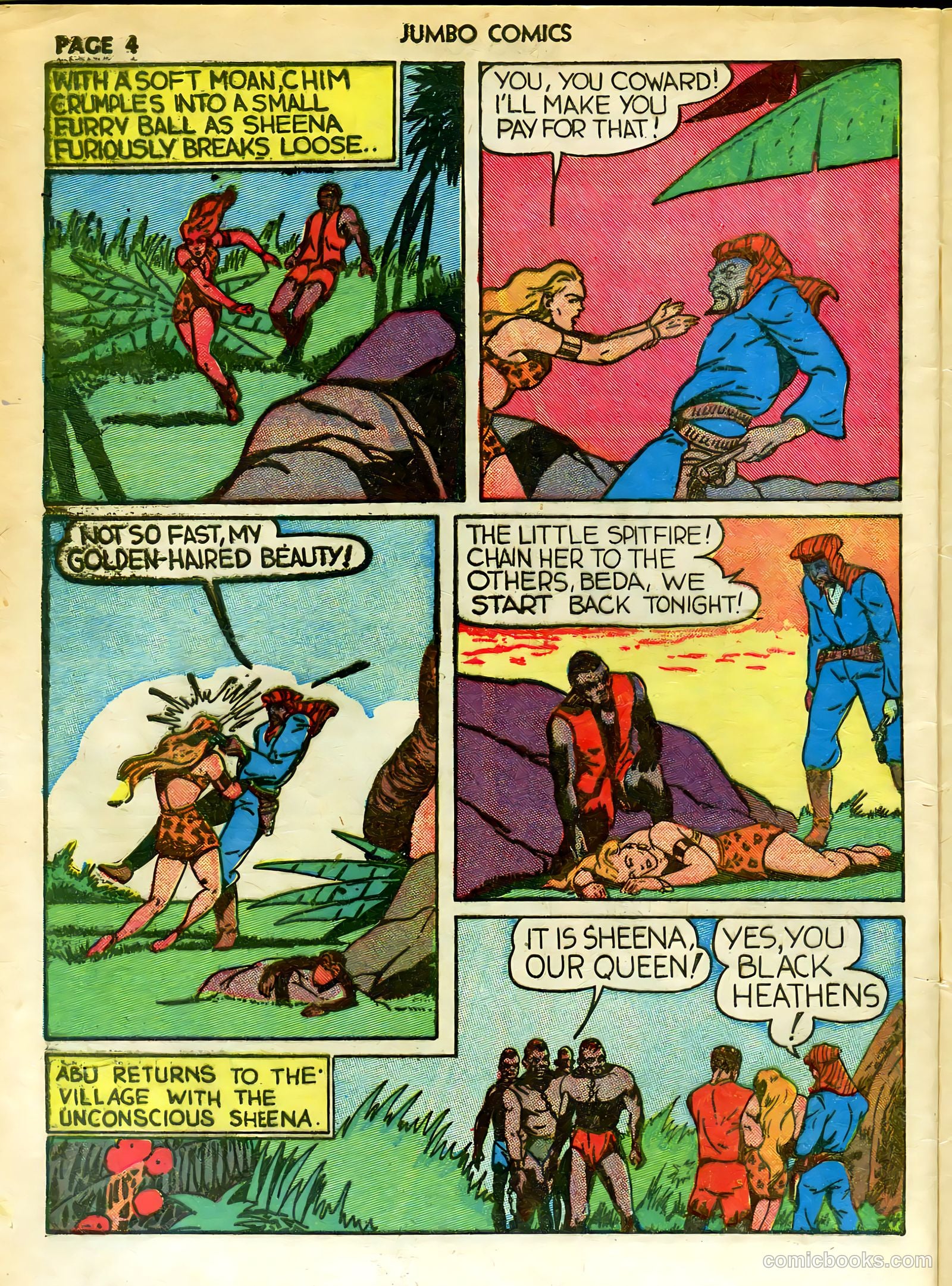 Jumbo Comics #12 — page 6 of 68