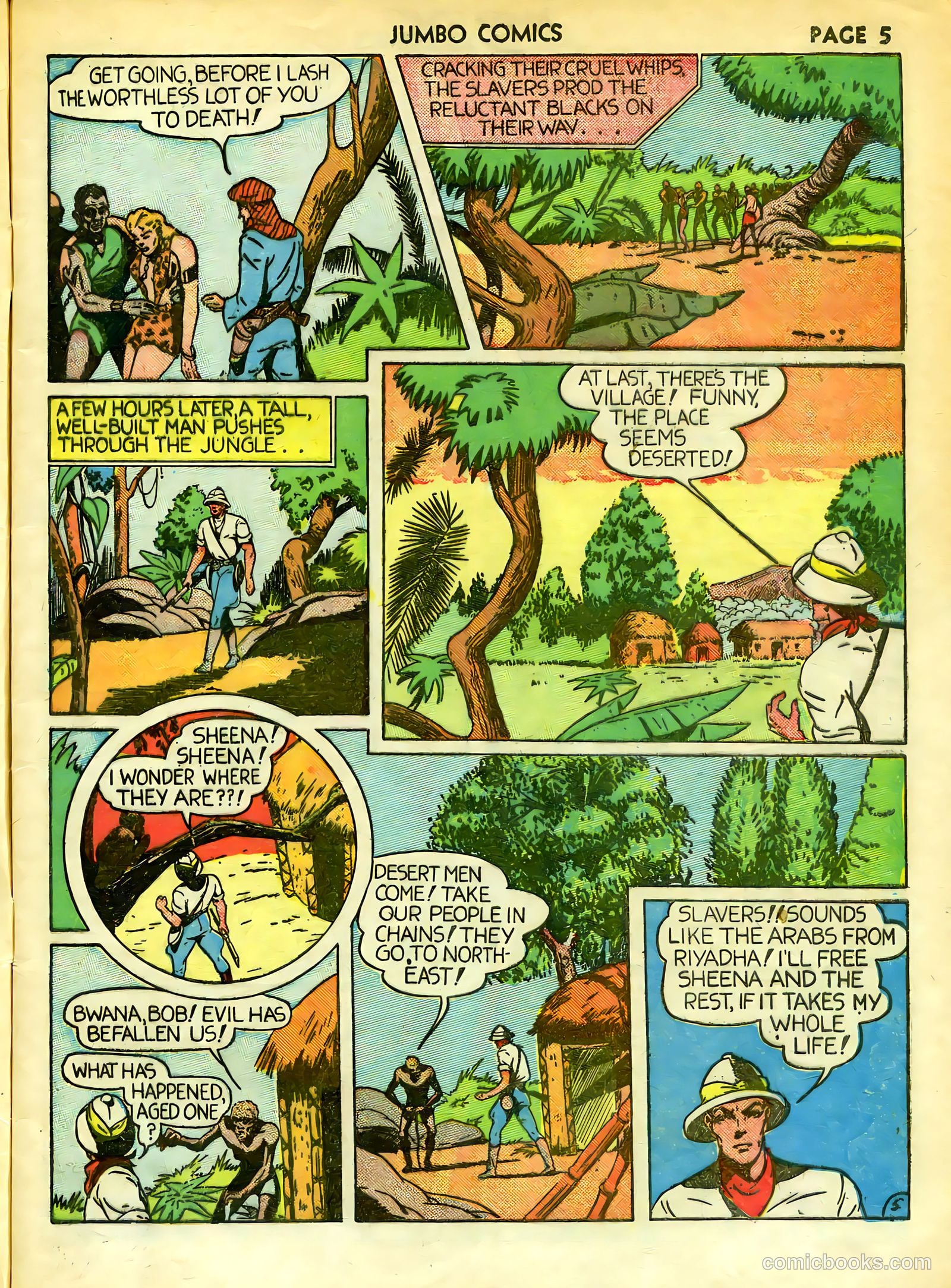 Jumbo Comics #12 — page 7 of 68