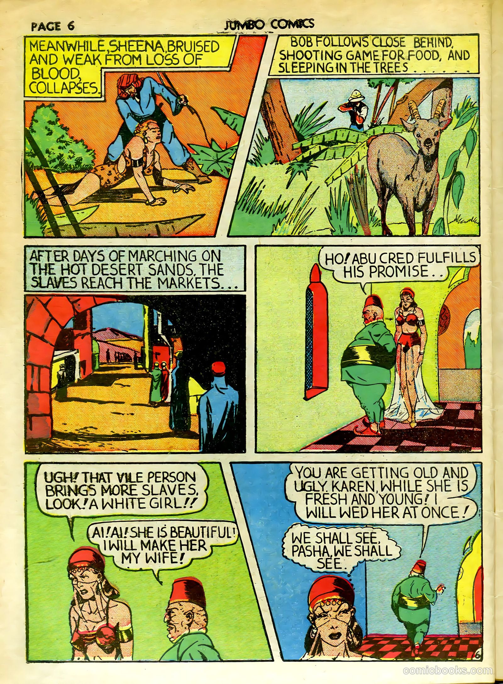 Jumbo Comics #12 — page 8 of 68