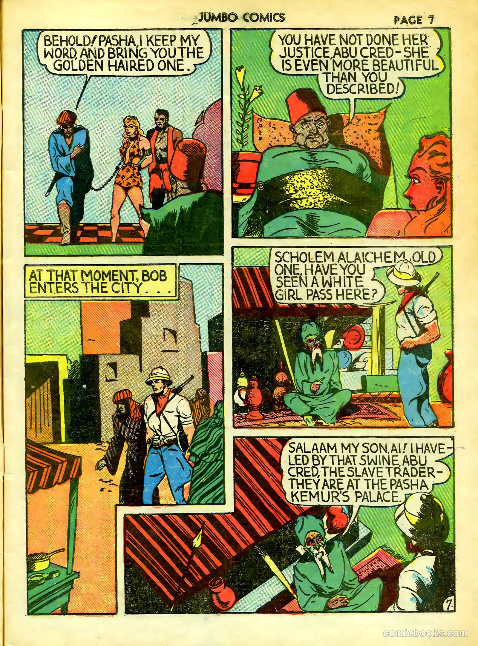 Jumbo Comics #12 — page 9 of 68