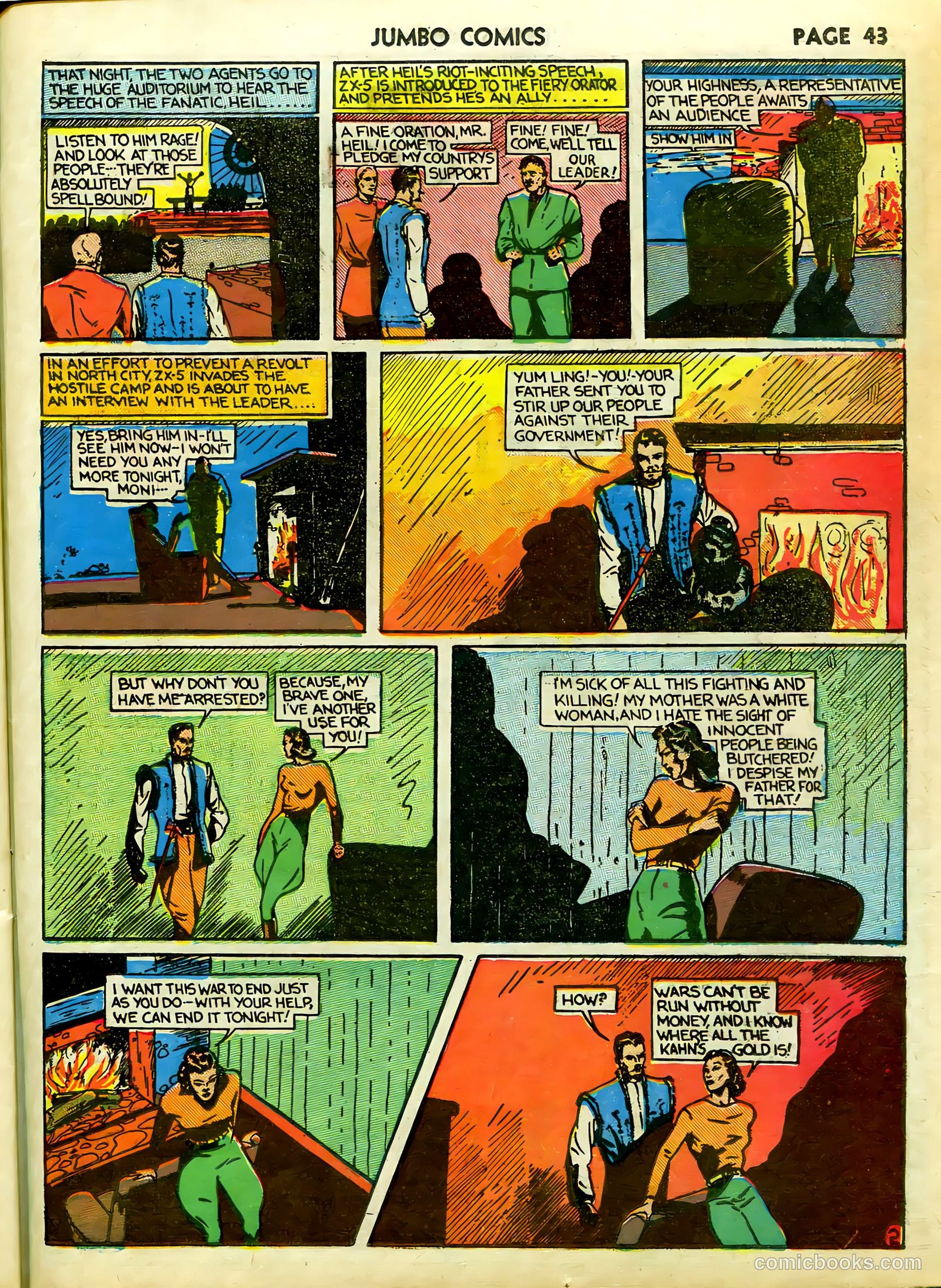 Jumbo Comics #12 — page 45 of 68