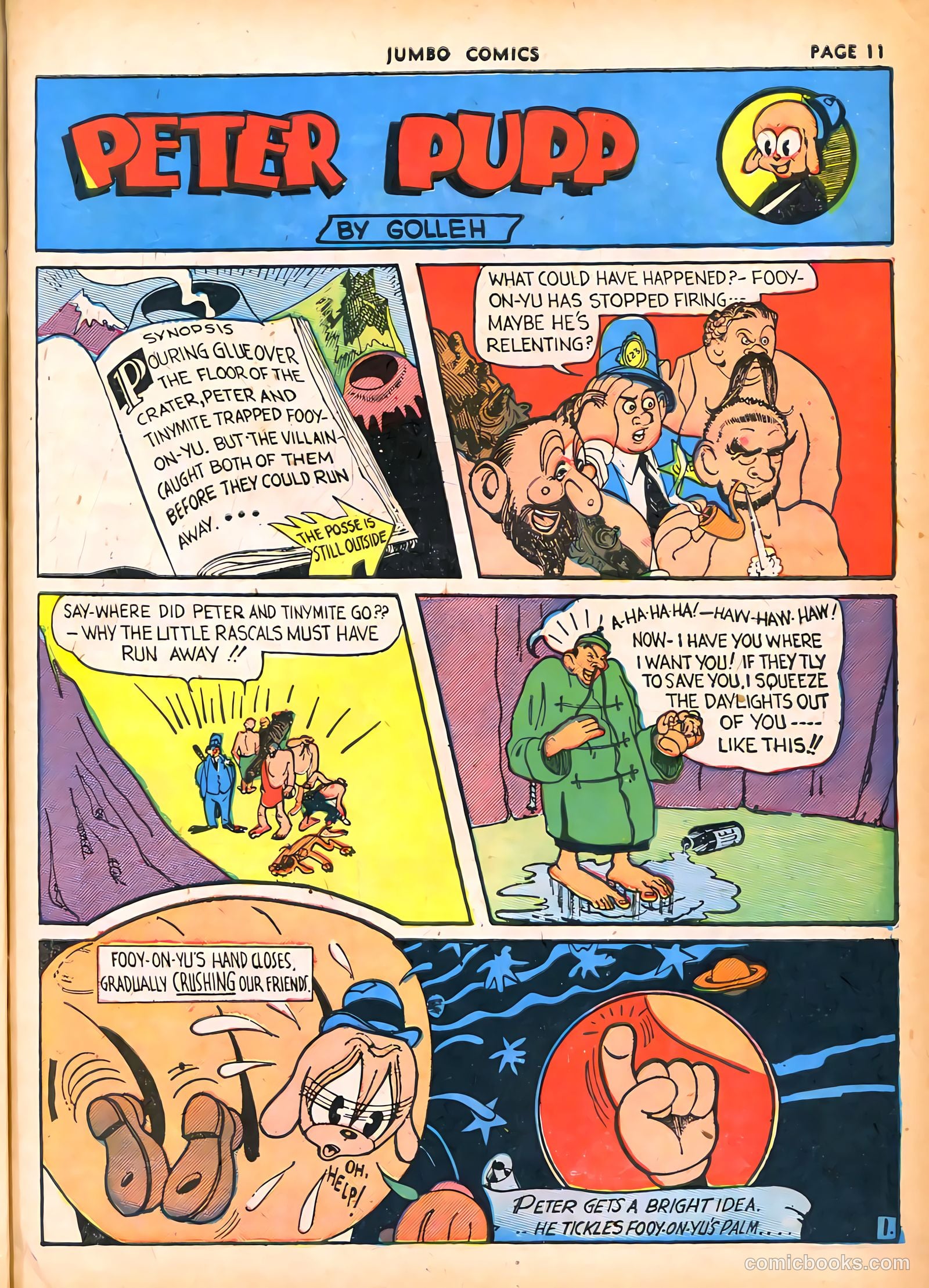 Jumbo Comics #15 — page 13 of 68