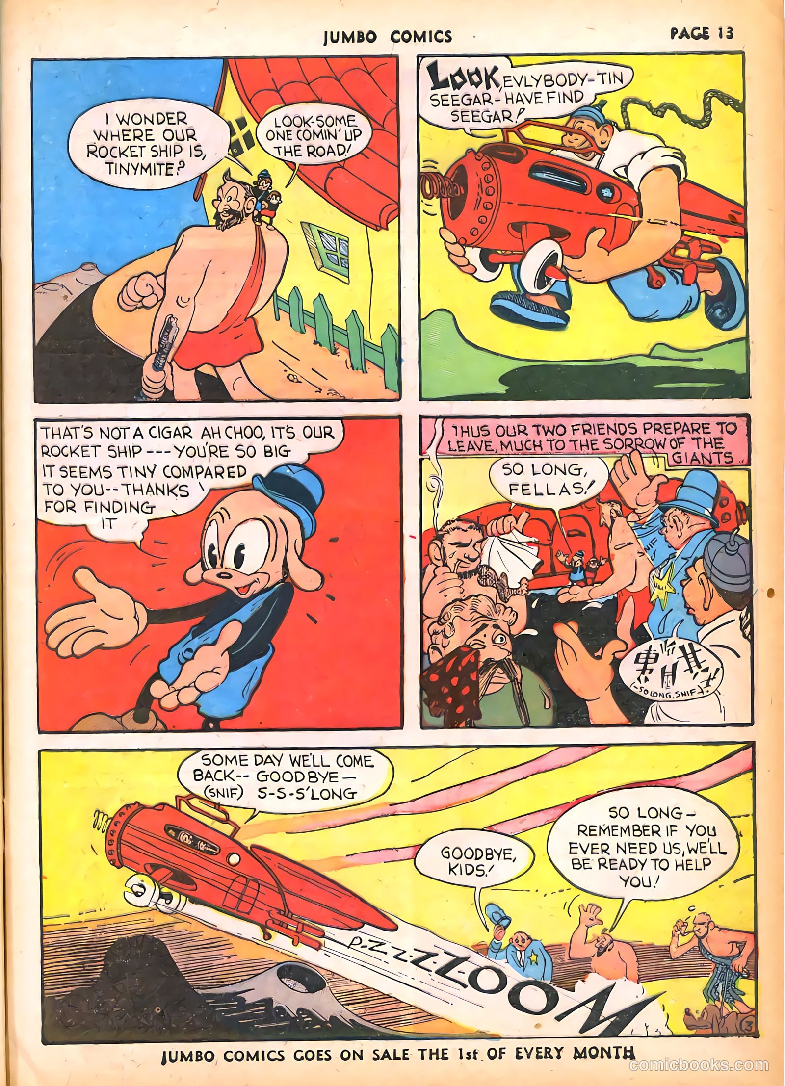 Jumbo Comics #15 — page 15 of 68