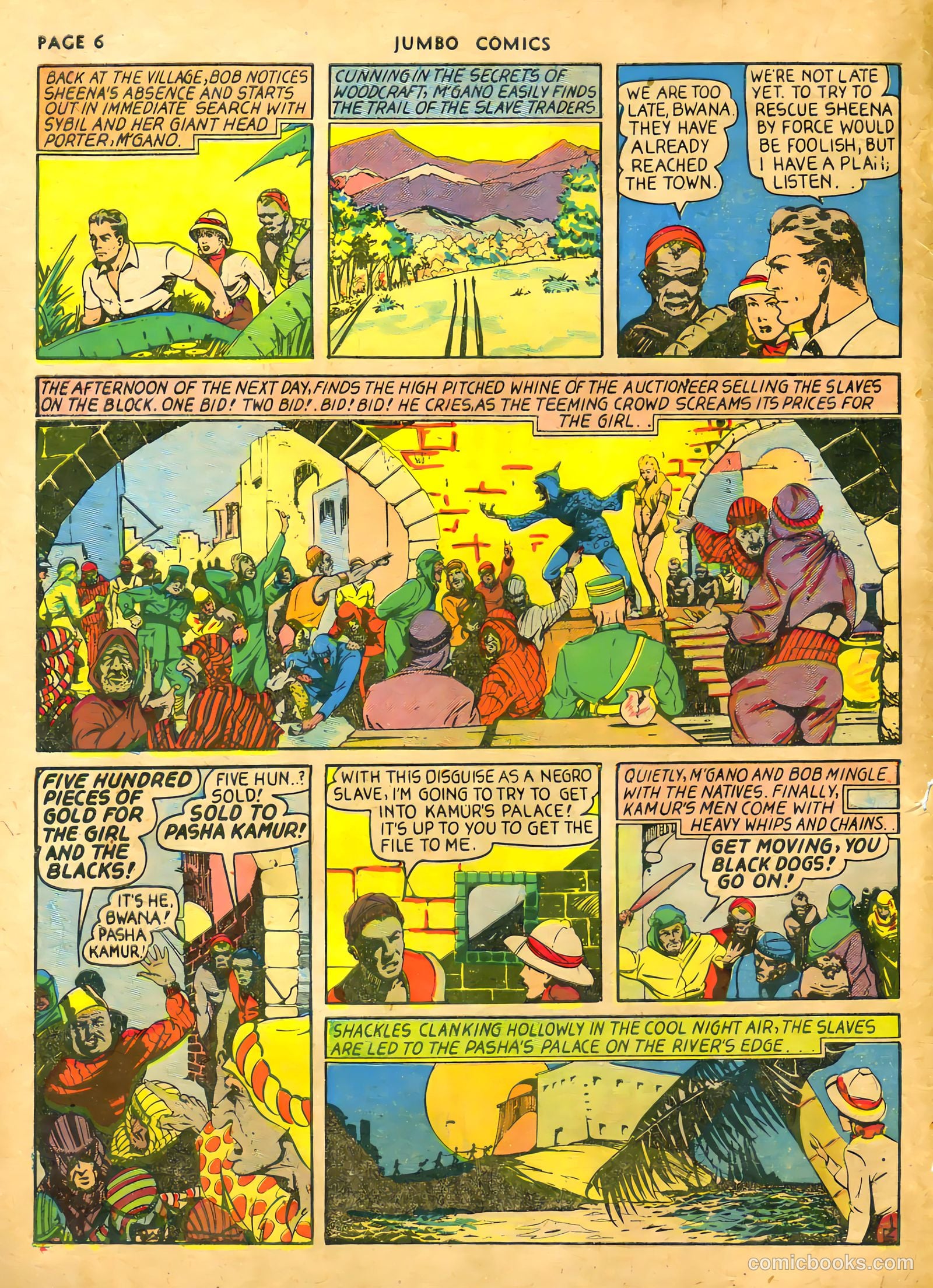 Jumbo Comics #18 — page 8 of 68