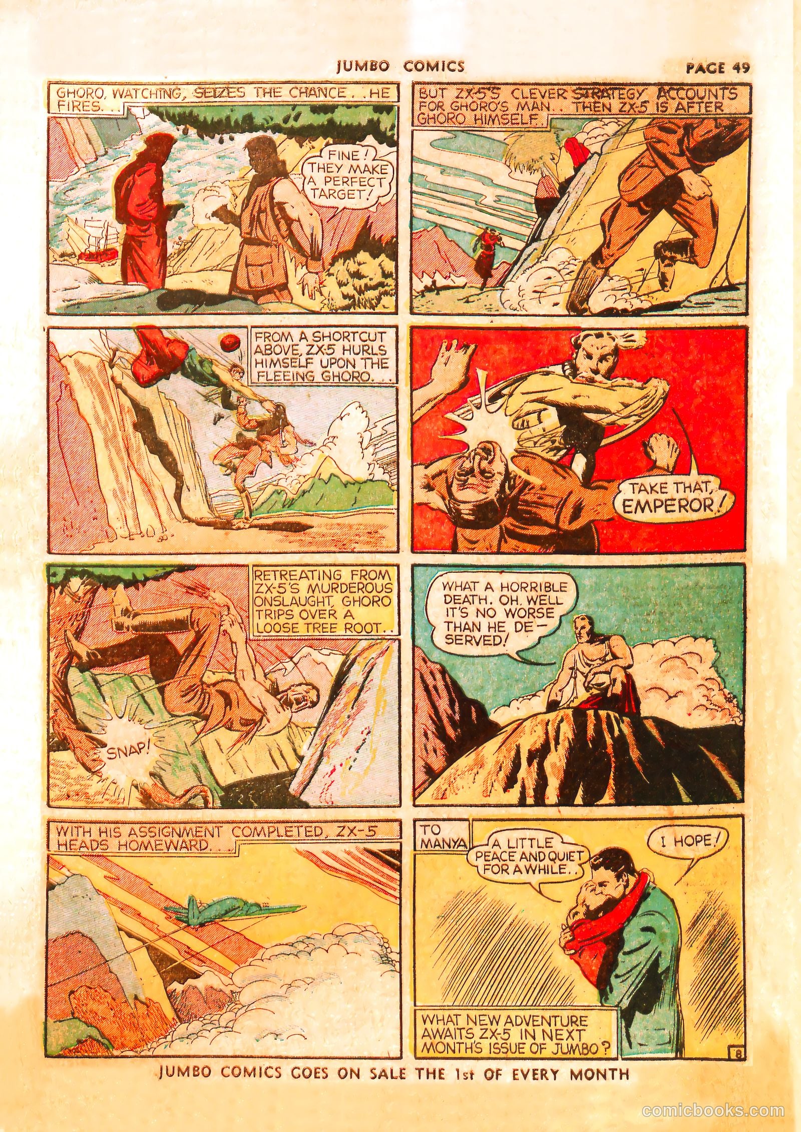 Jumbo Comics #19 — page 51 of 68